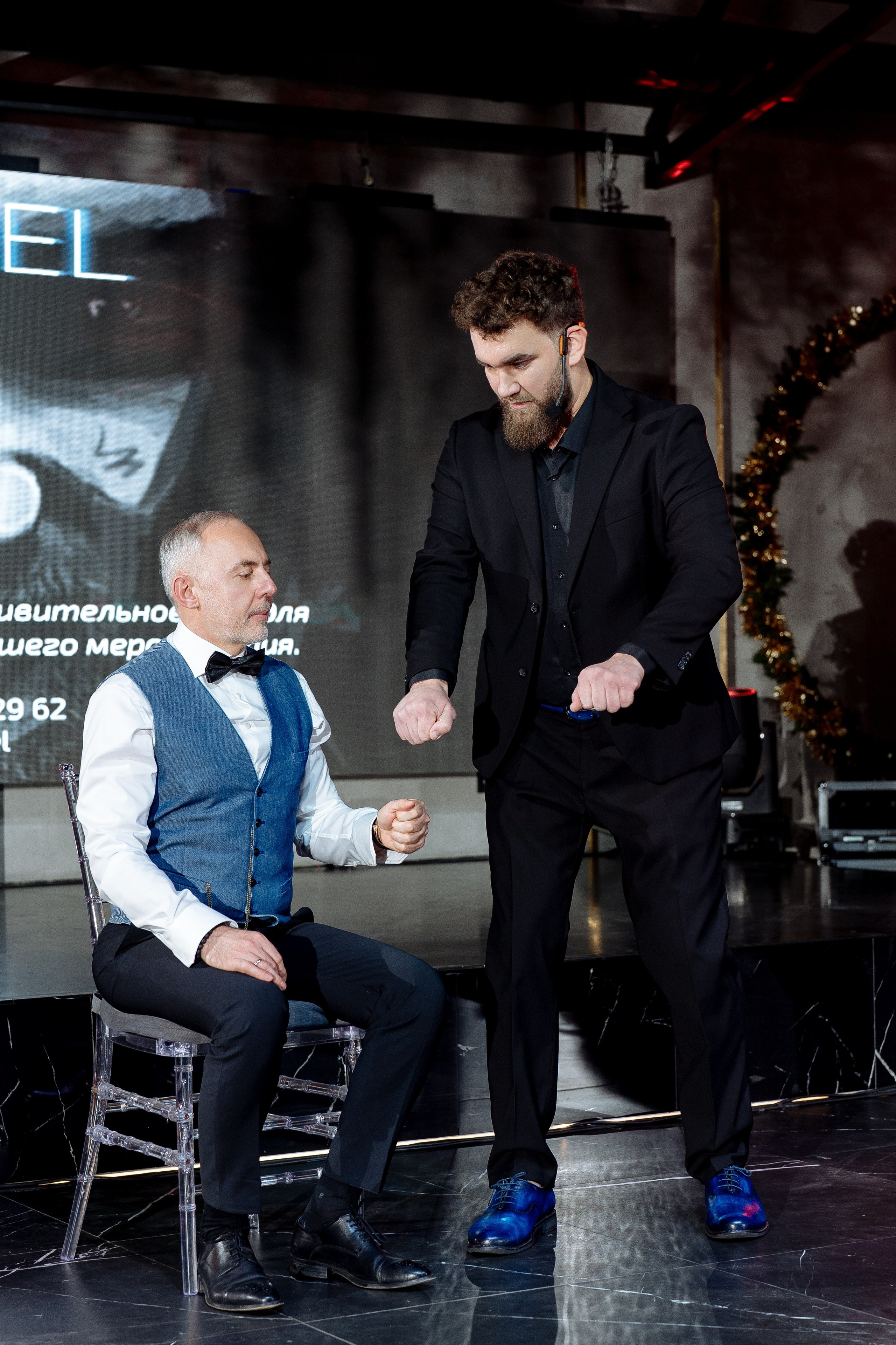 Альбион Тур