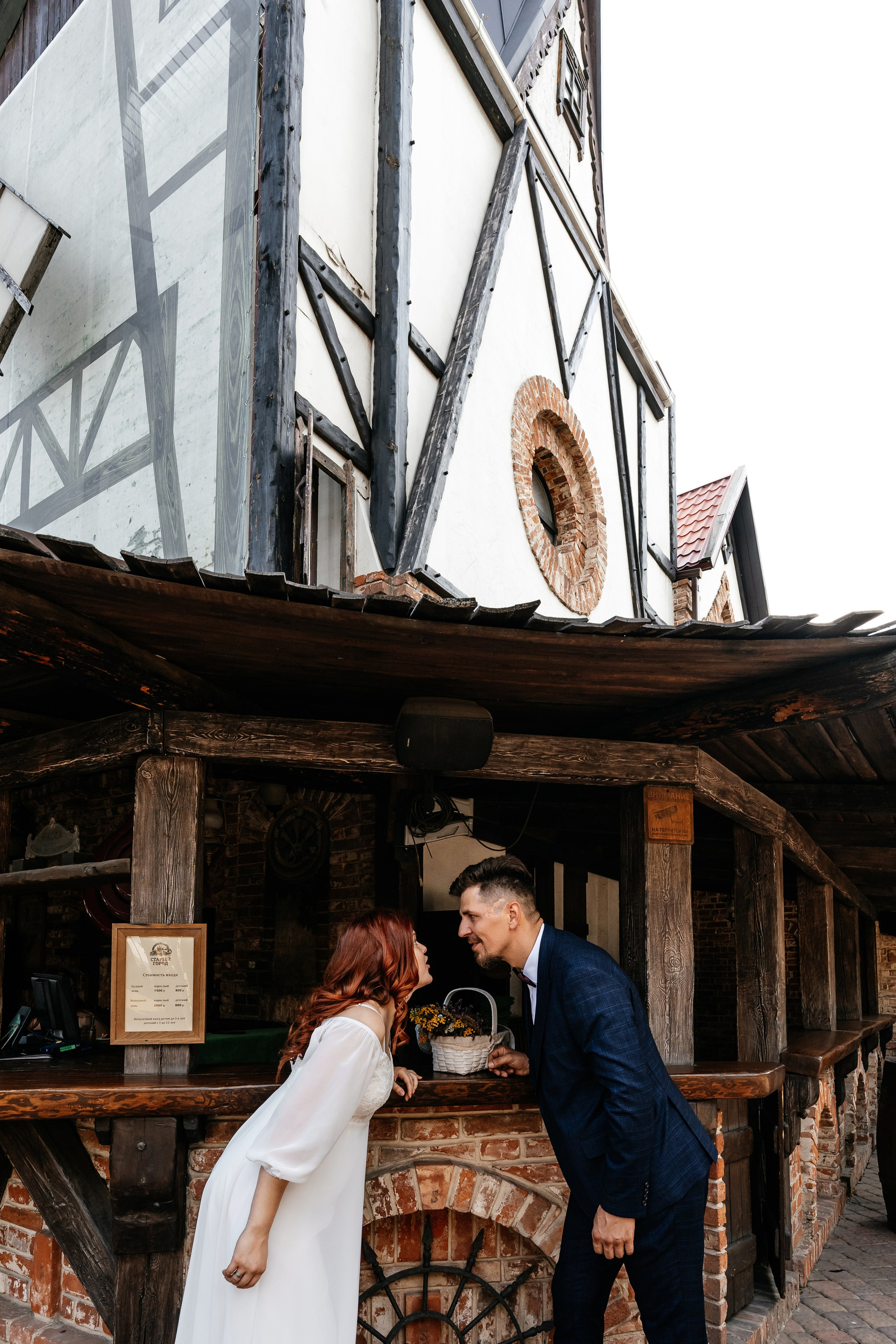 свадебный фотограф в Ростове на Дону Беатриса Мендес