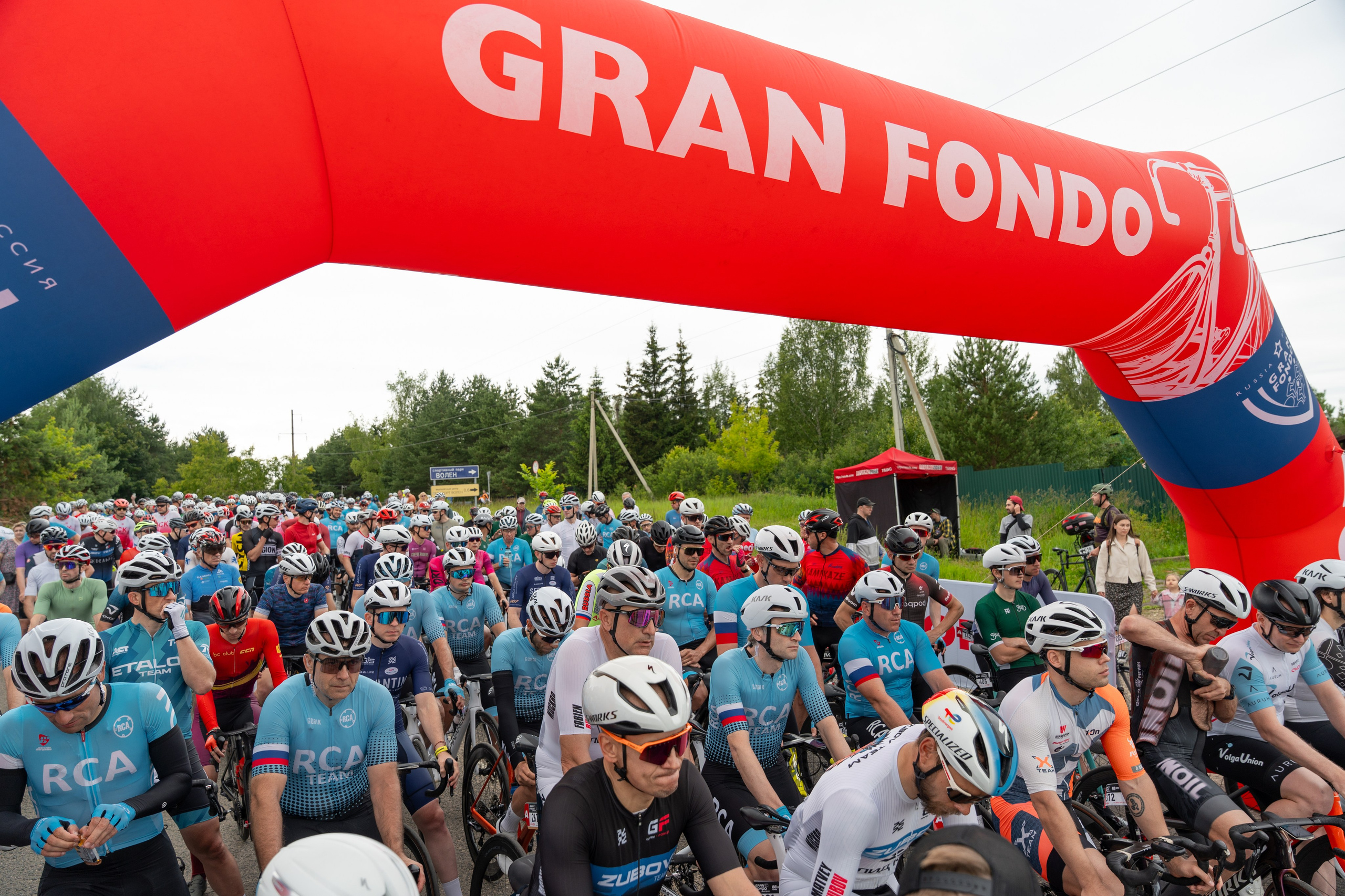 GranFondo Dmitrov 2025. Фотограф в Москве Марченко Александр