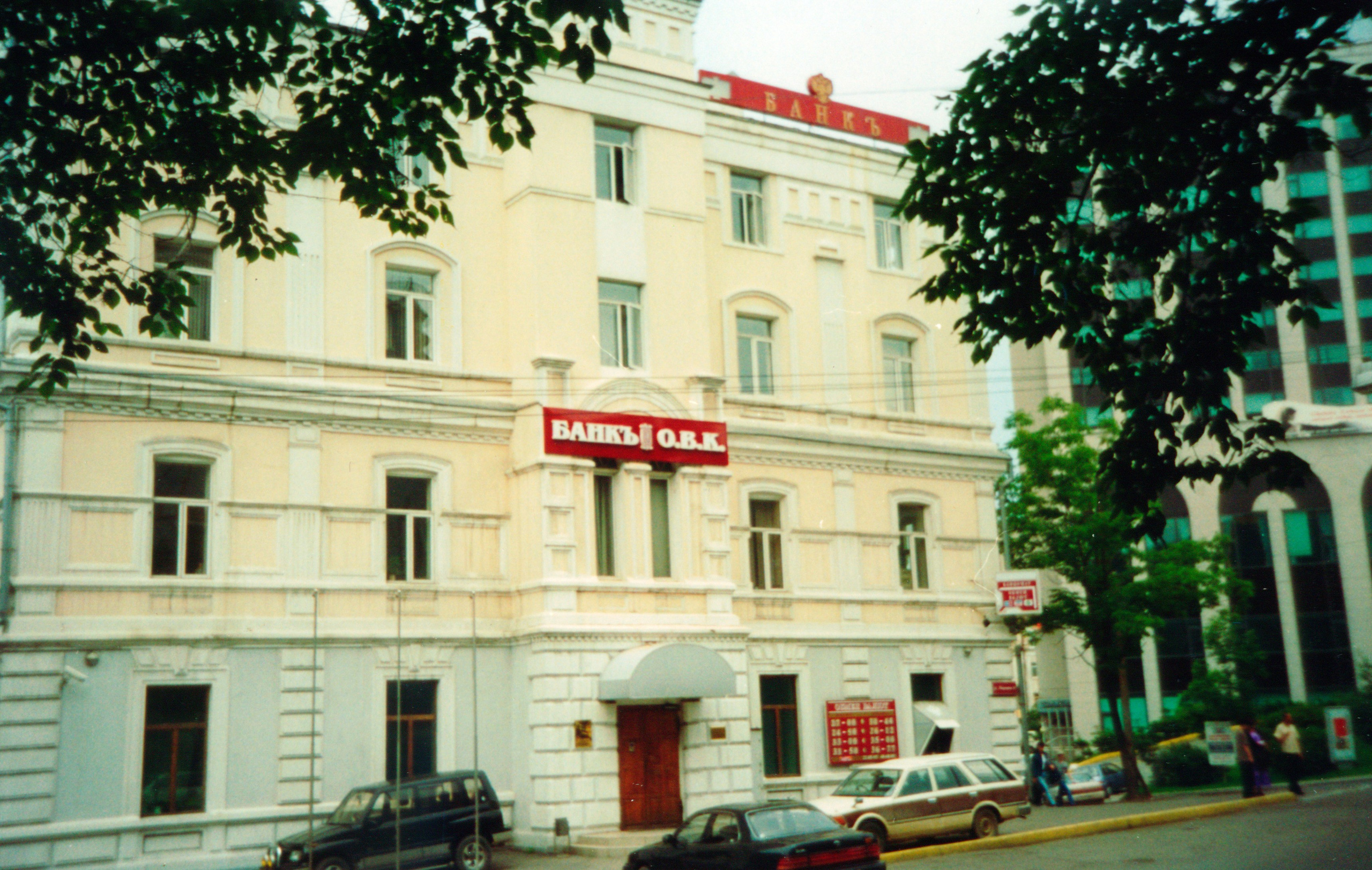 Наружная реклама 2000-2013. Пейзажи