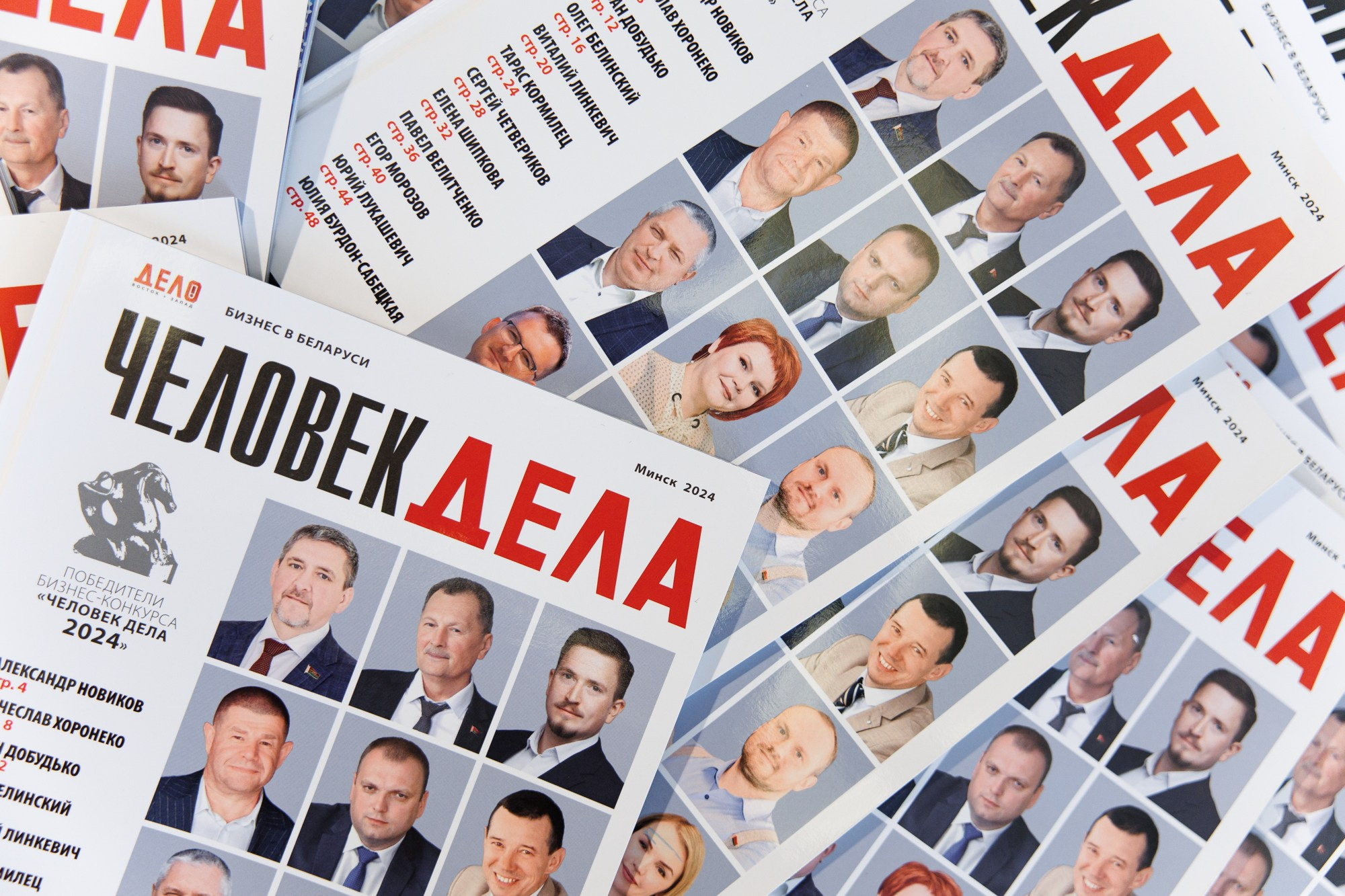 Свадебный фотограф. Свадебный фотограф — Крюков Константин