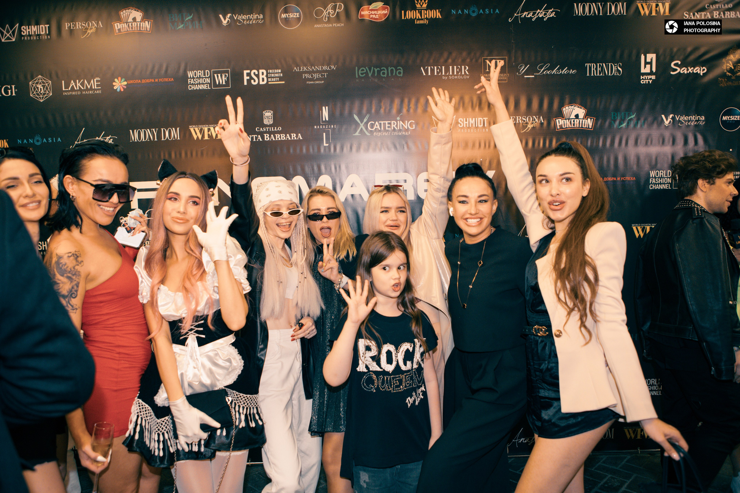 Ponomarev Country Fashion day. Фотограф в Москве Яна Полосина