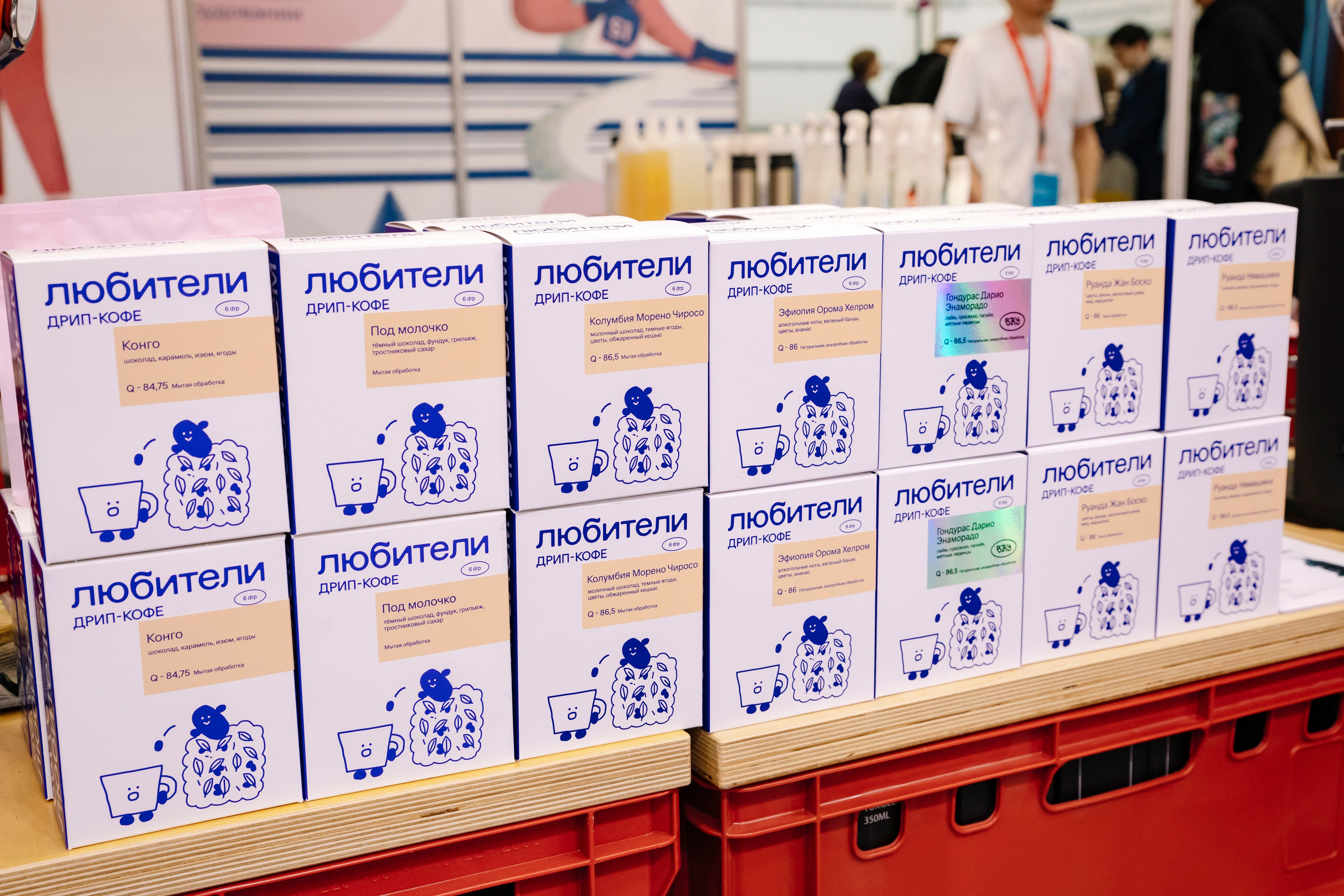 Выставка Coffee Tea Cacao Expo + HORECA Expo 2026, Тимирязев Центр. Профессиональный фотограф в Москве | Заказать фотосессию и съемку