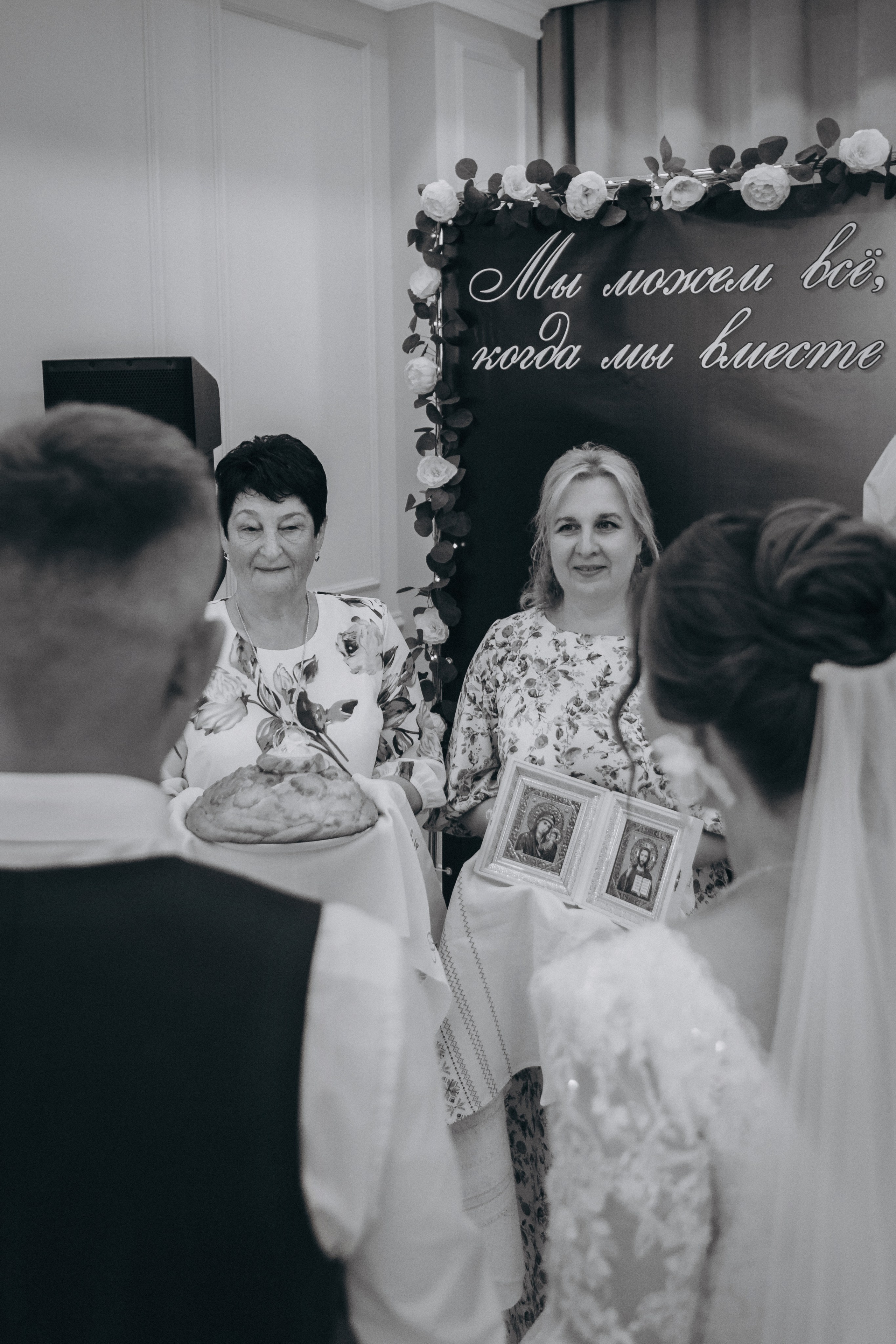 Алексей и Алена. Индивидуальный и свадебный фотограф в Нижнем Новгороде Трушина Кристина