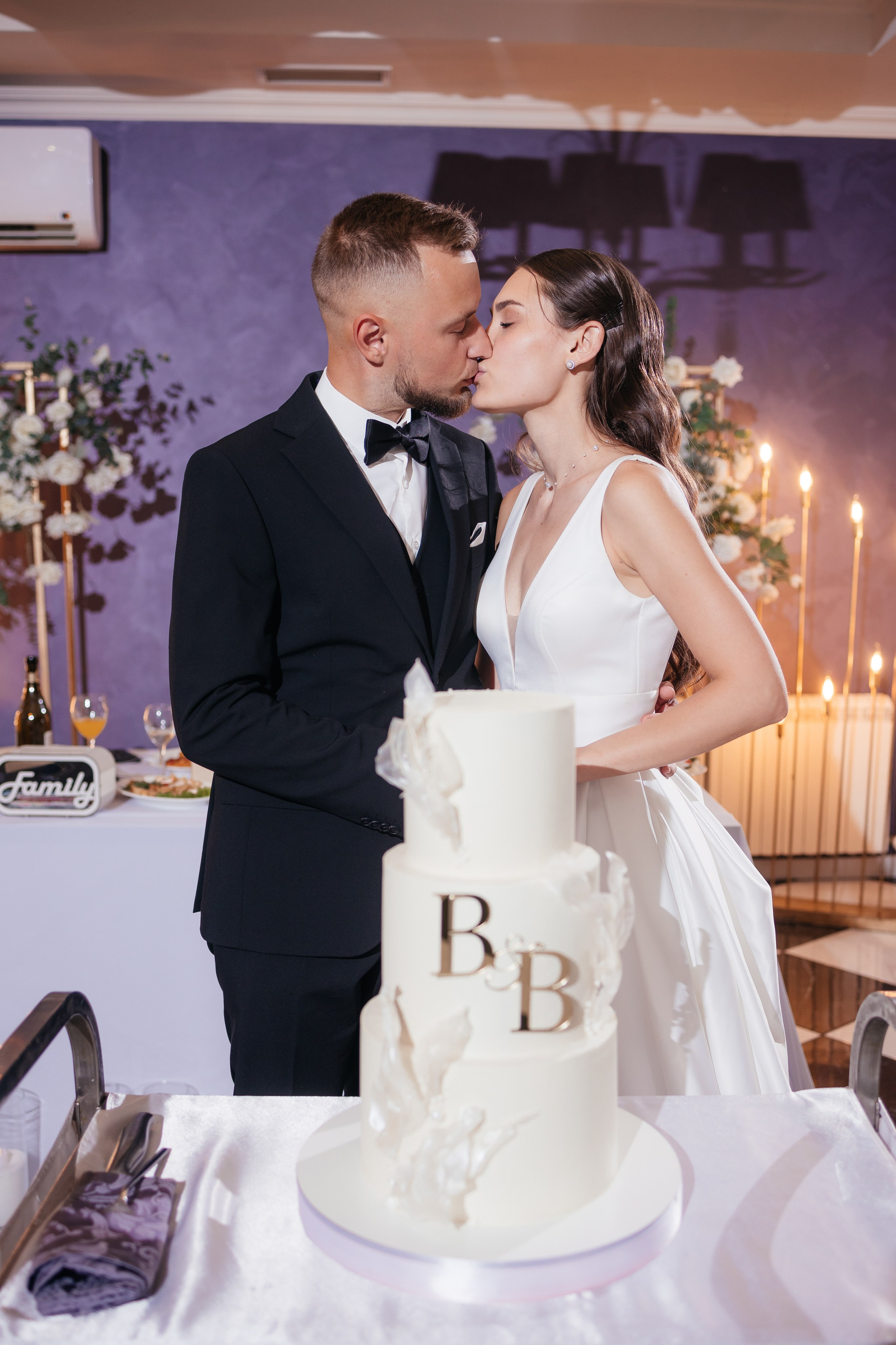 Виталий и Варвара. Фотограф Крохин Олег