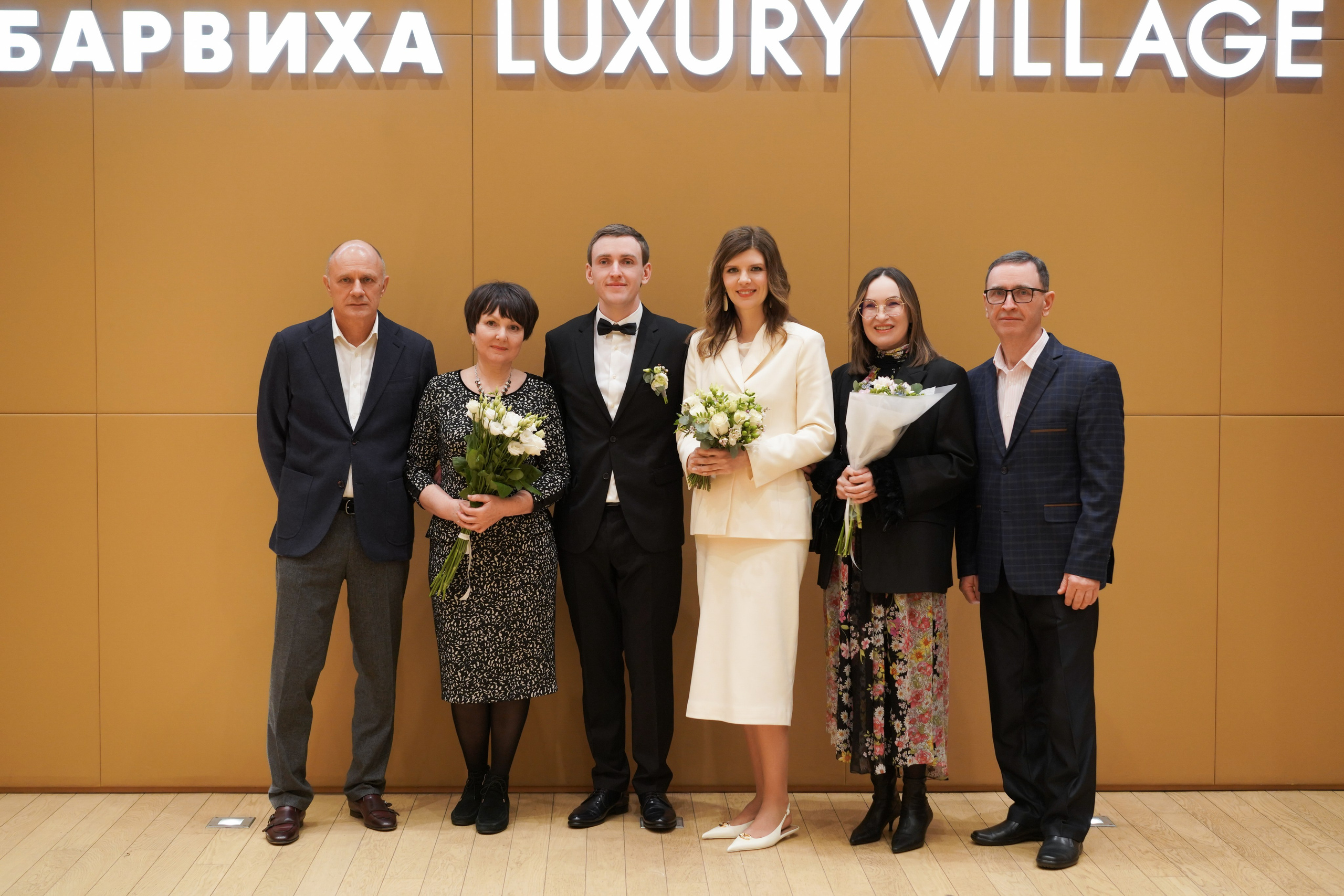 Olga & Sergey Four Seasons. Фотограф Валентина Григорьева, г. Москва