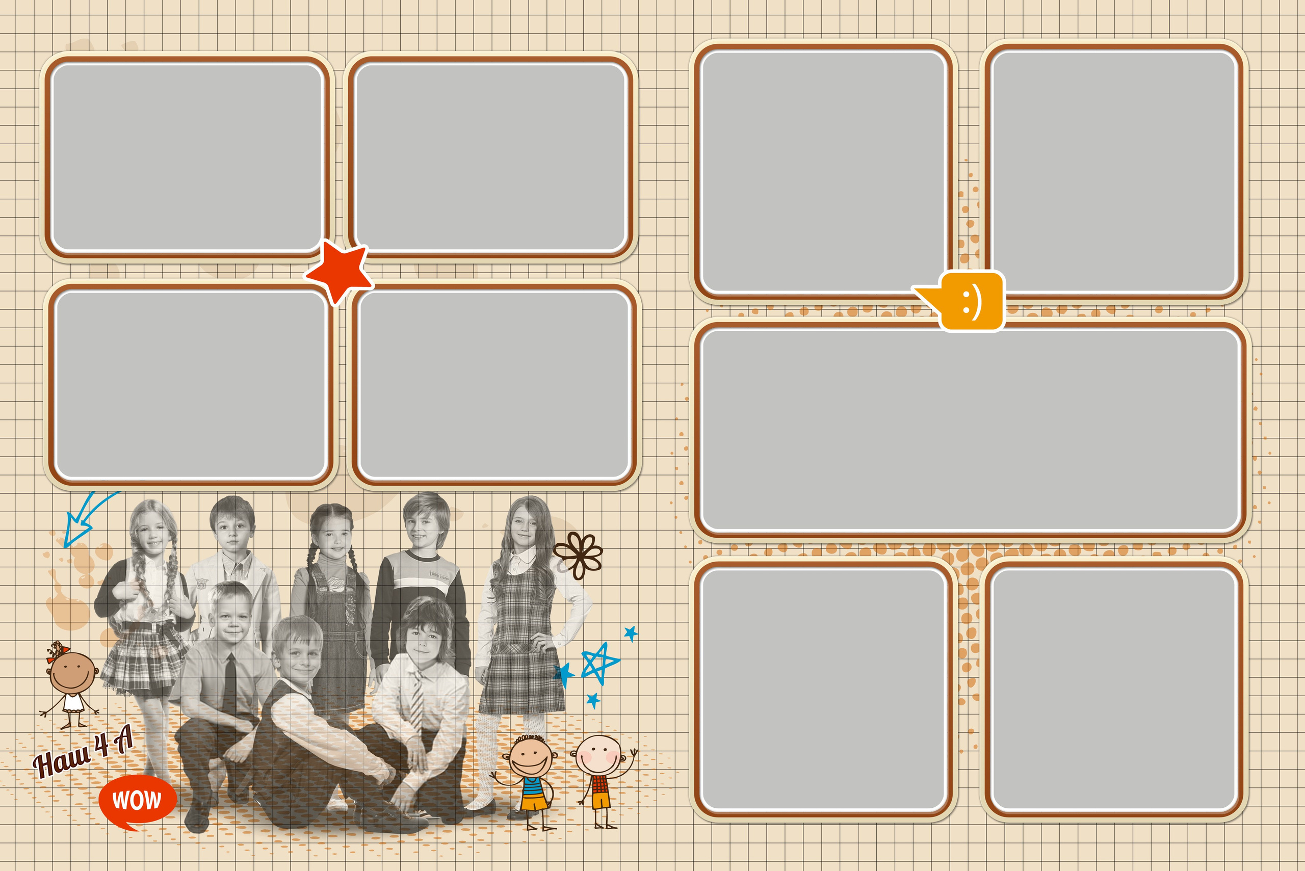 Начальная школа (1-4 класс). Https://malovafoto.ru