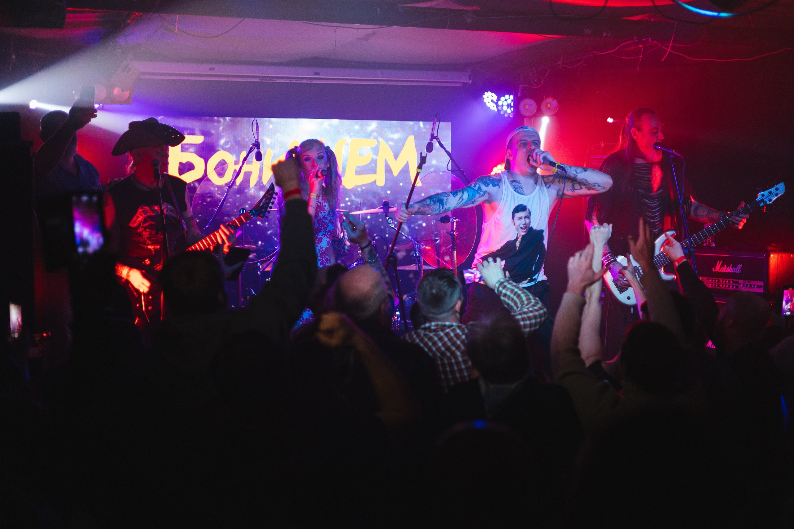 Бони НЕМ (09.12.2023). Toxasnip Photo | Anton Maslenkin