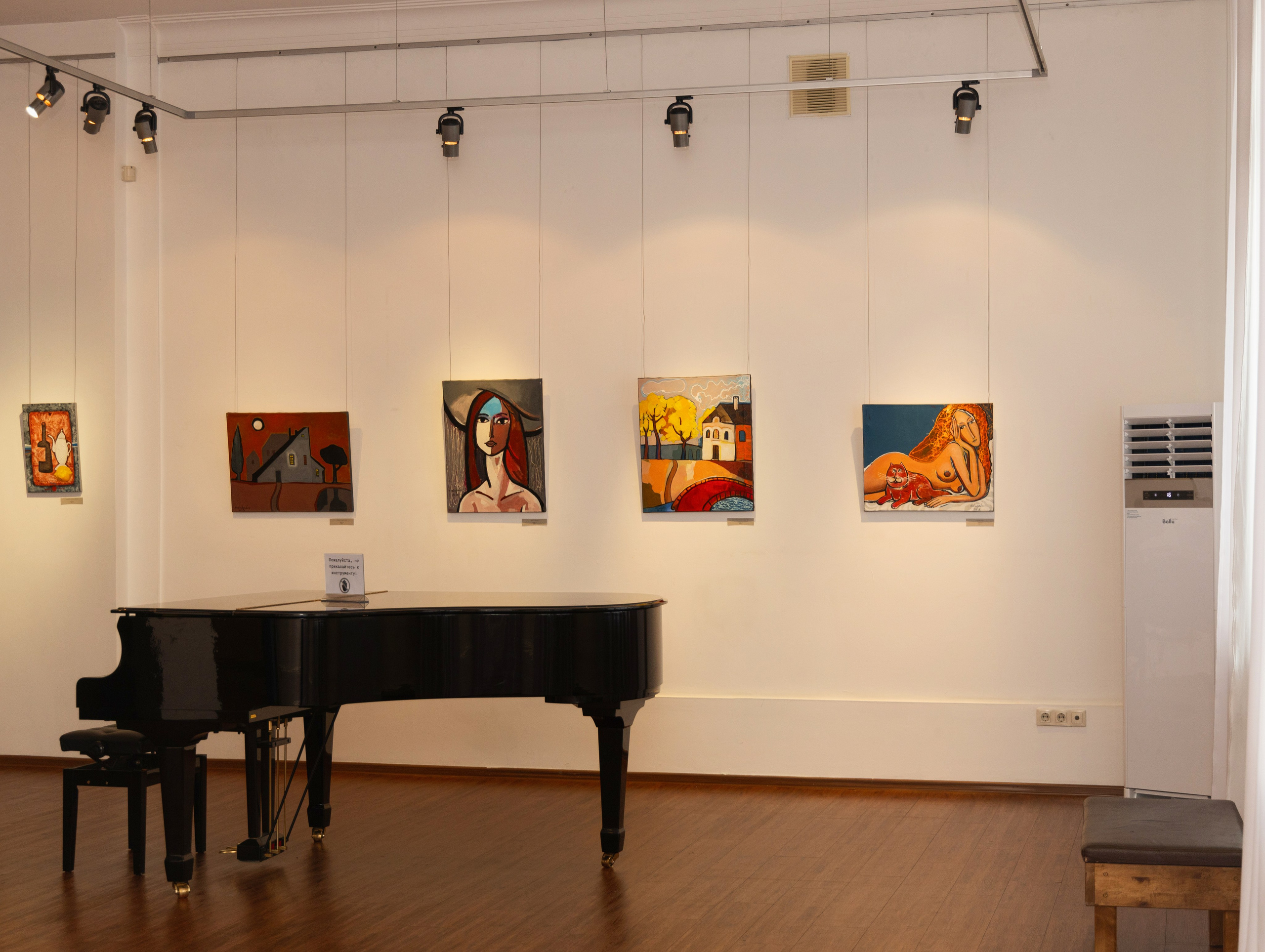 ЦК19. Фотограф НСК-Кем-СПБ Александра Фомич