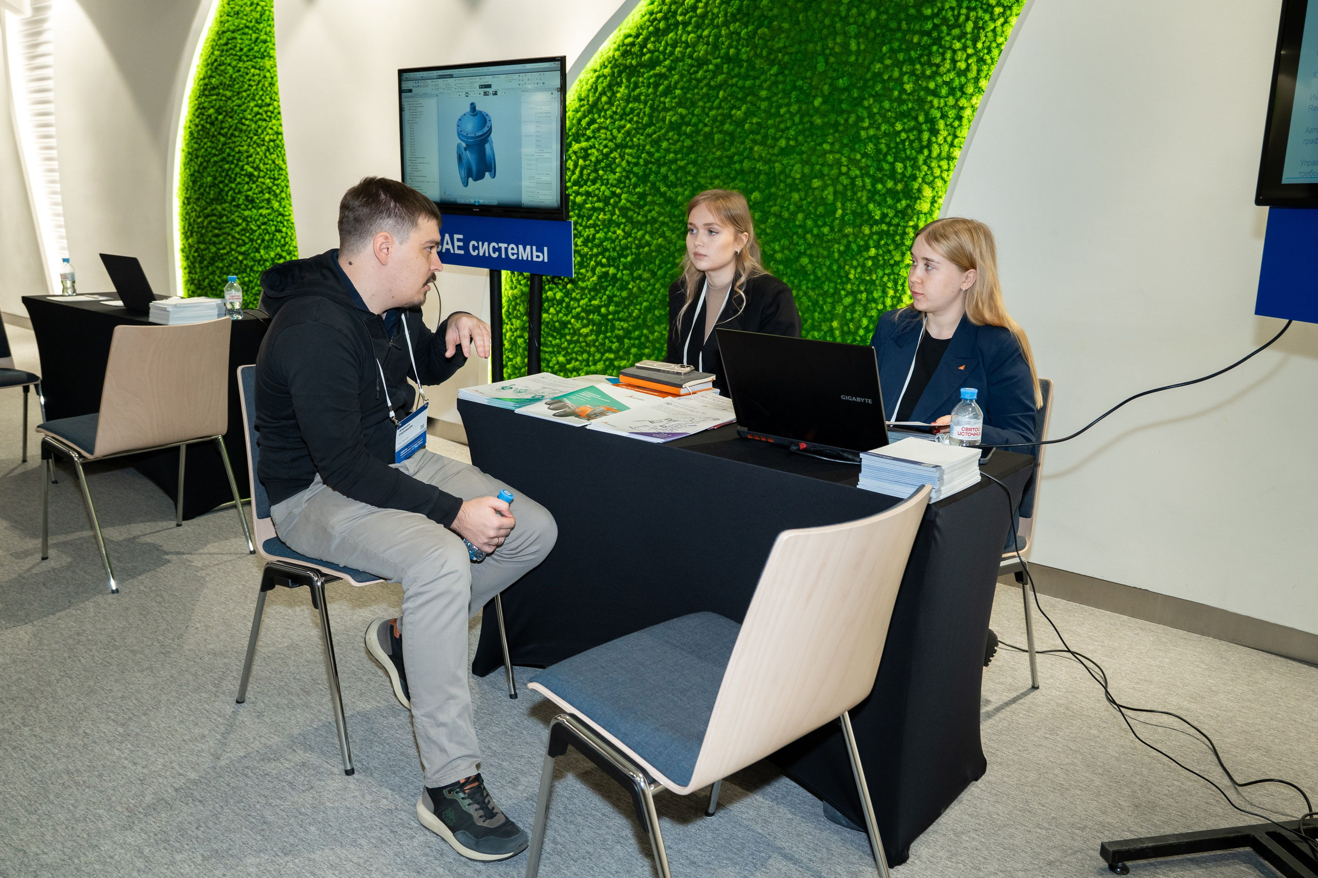 Семинар Аскон об импортонезависимом PLM-решении. Фотограф в Екатеринбурге Юрий Кутаев