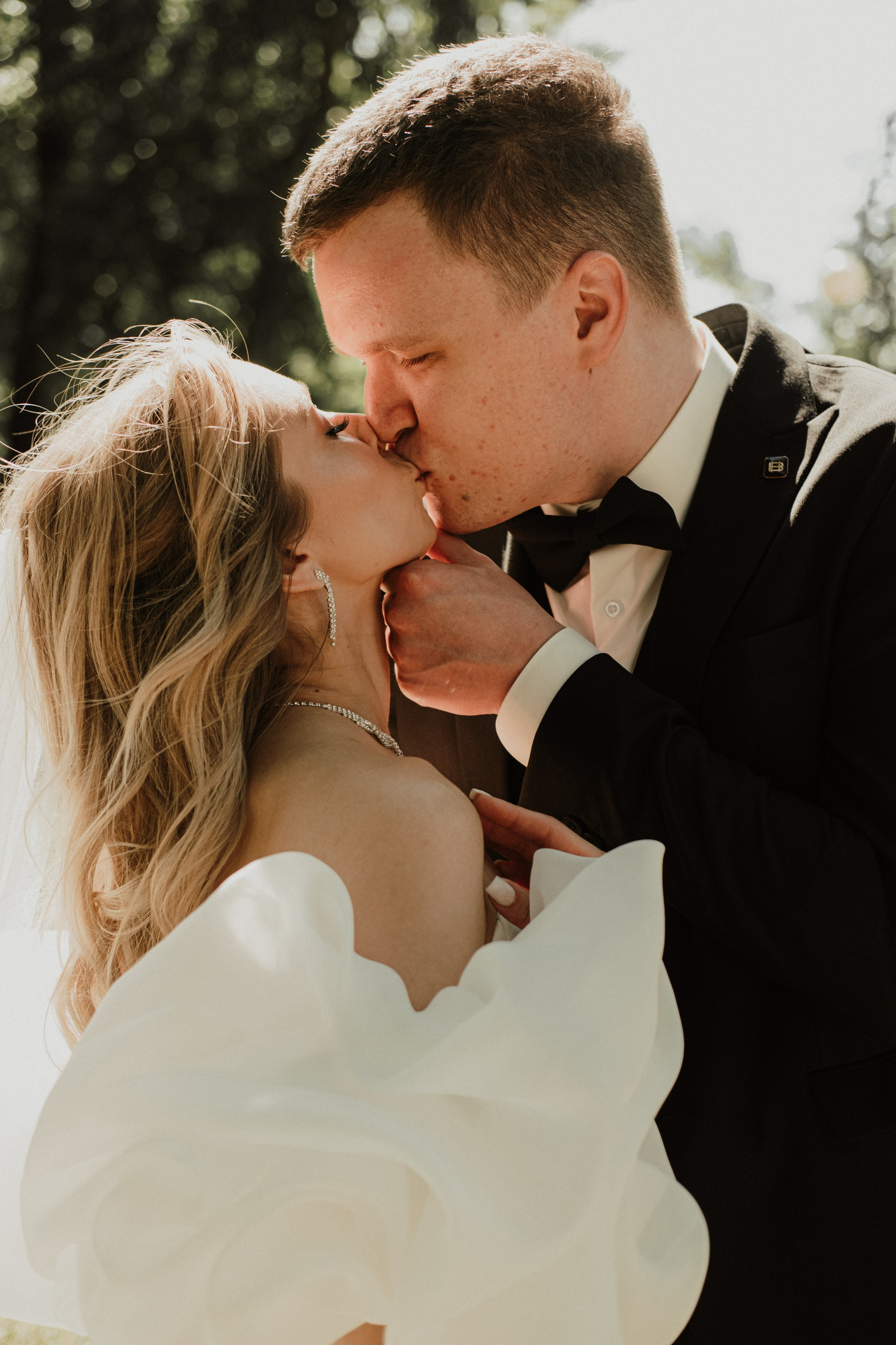 Регина и Паша. Свадебный фотограф Челябинск