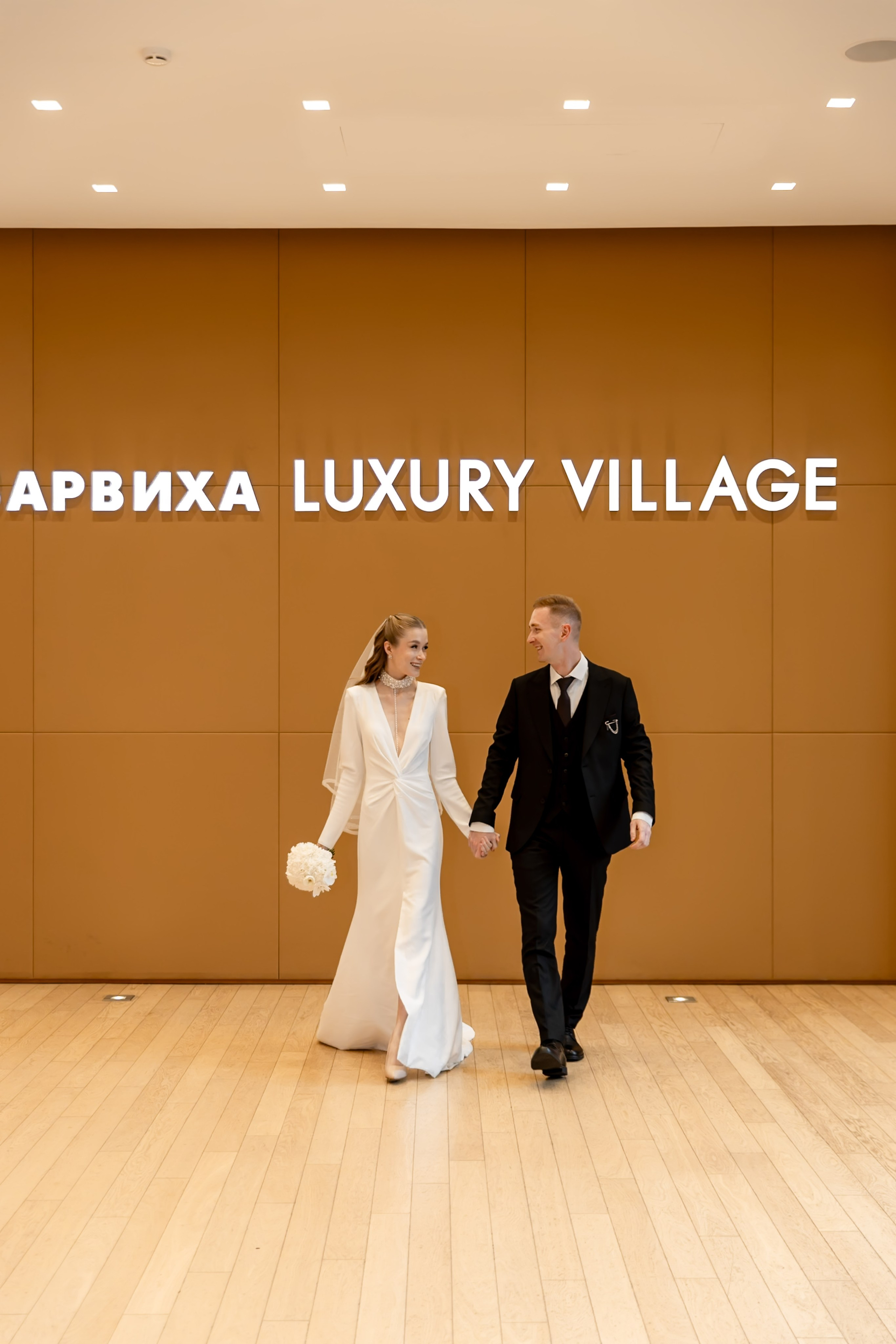 Выездная регистрация + Барвиха + банкет. Свадебный и семейный фотограф в Москве Диана Левченко