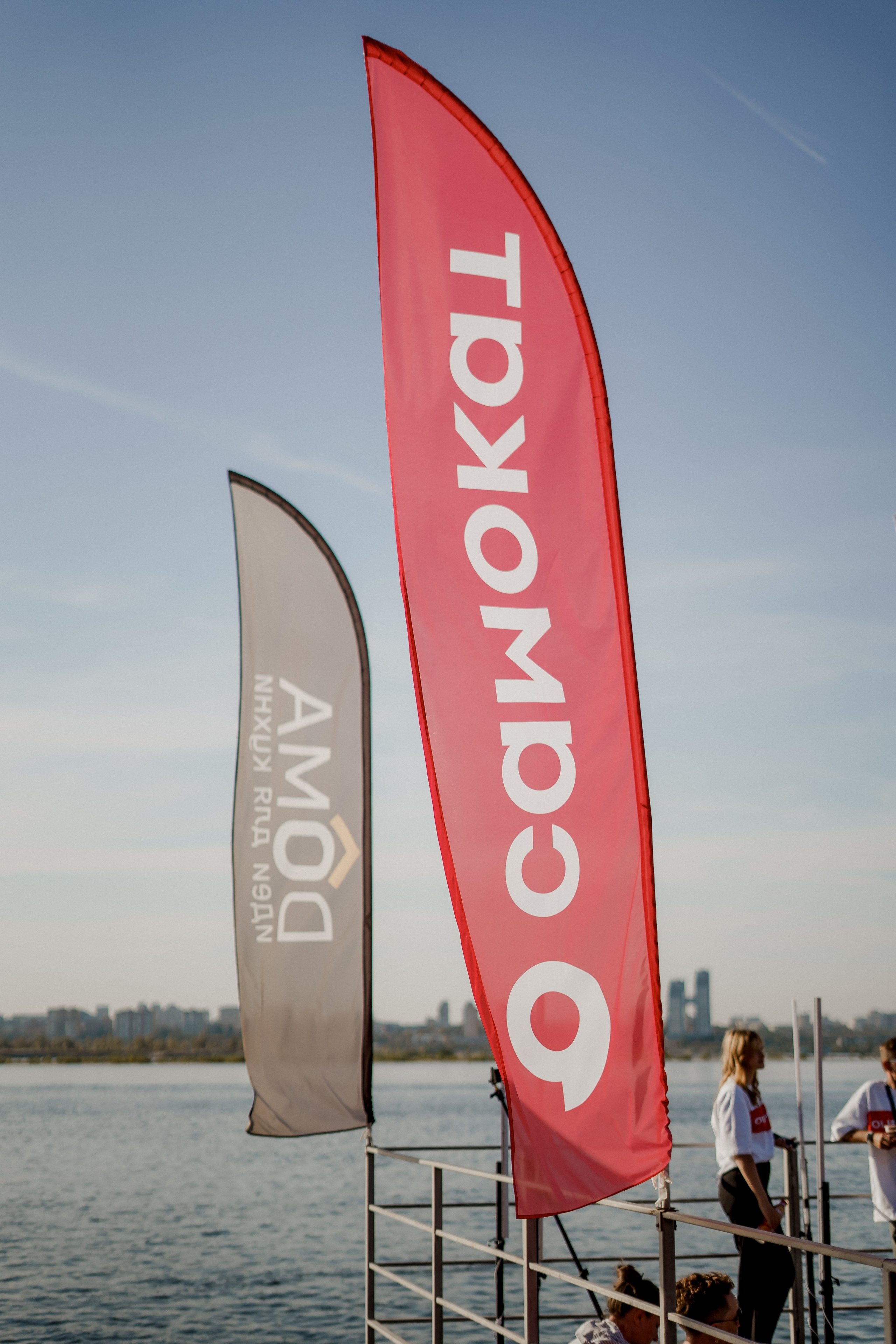 Surf 2024. Фотограф Валерия Крахмалева