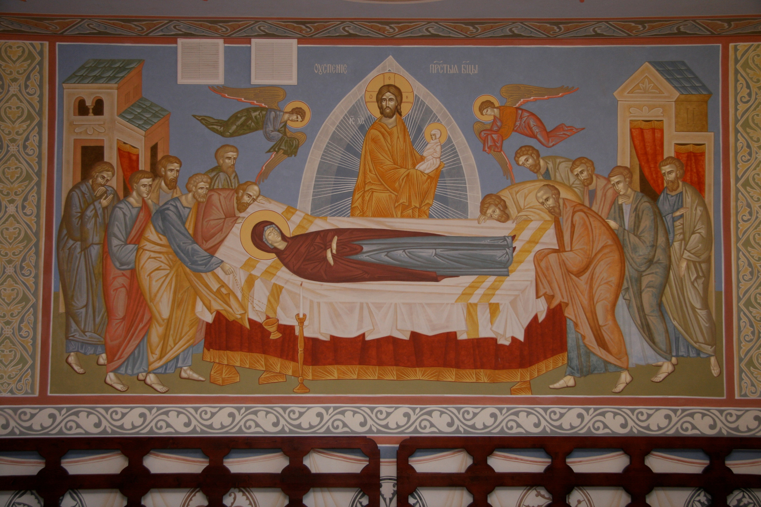 Антон Работнов