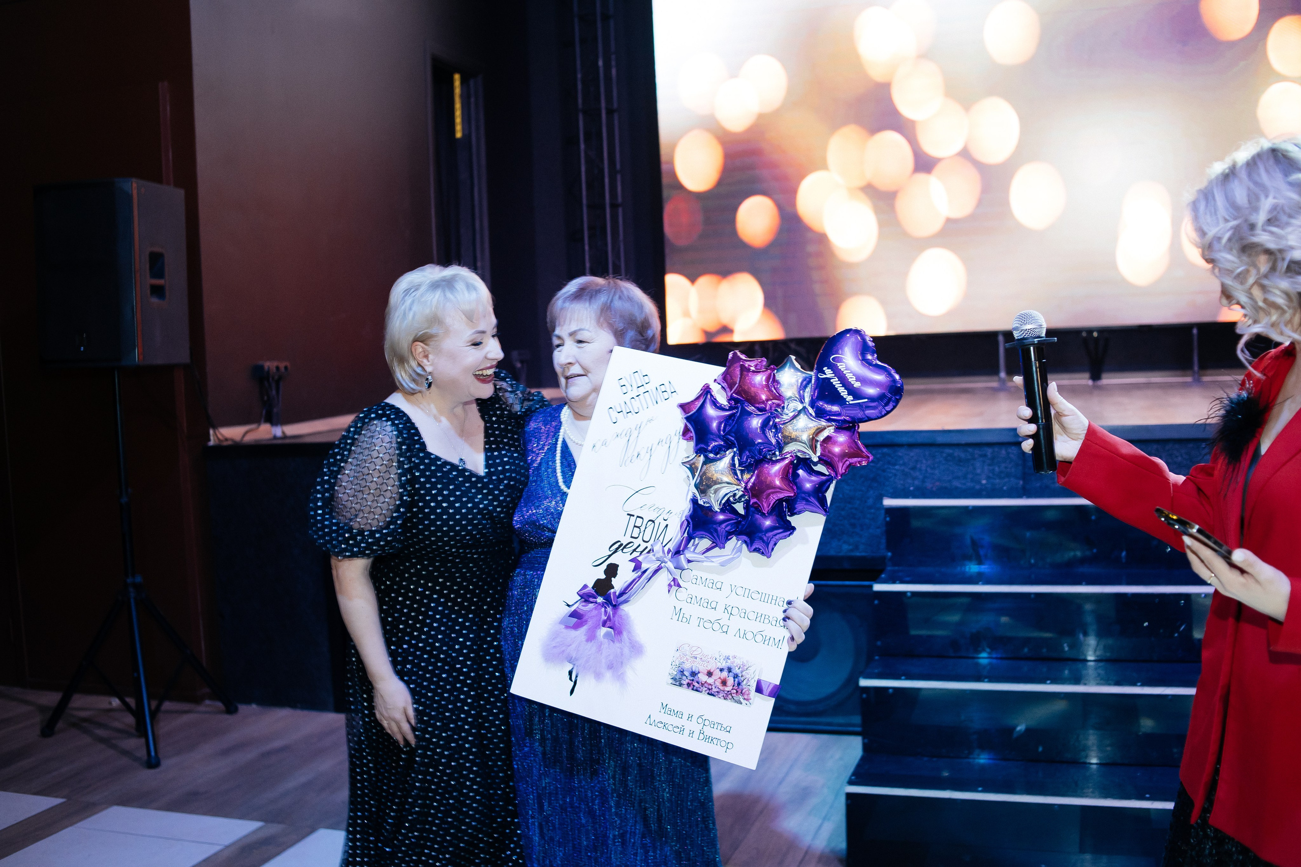 Юбилей. Фотограф в Иркутске