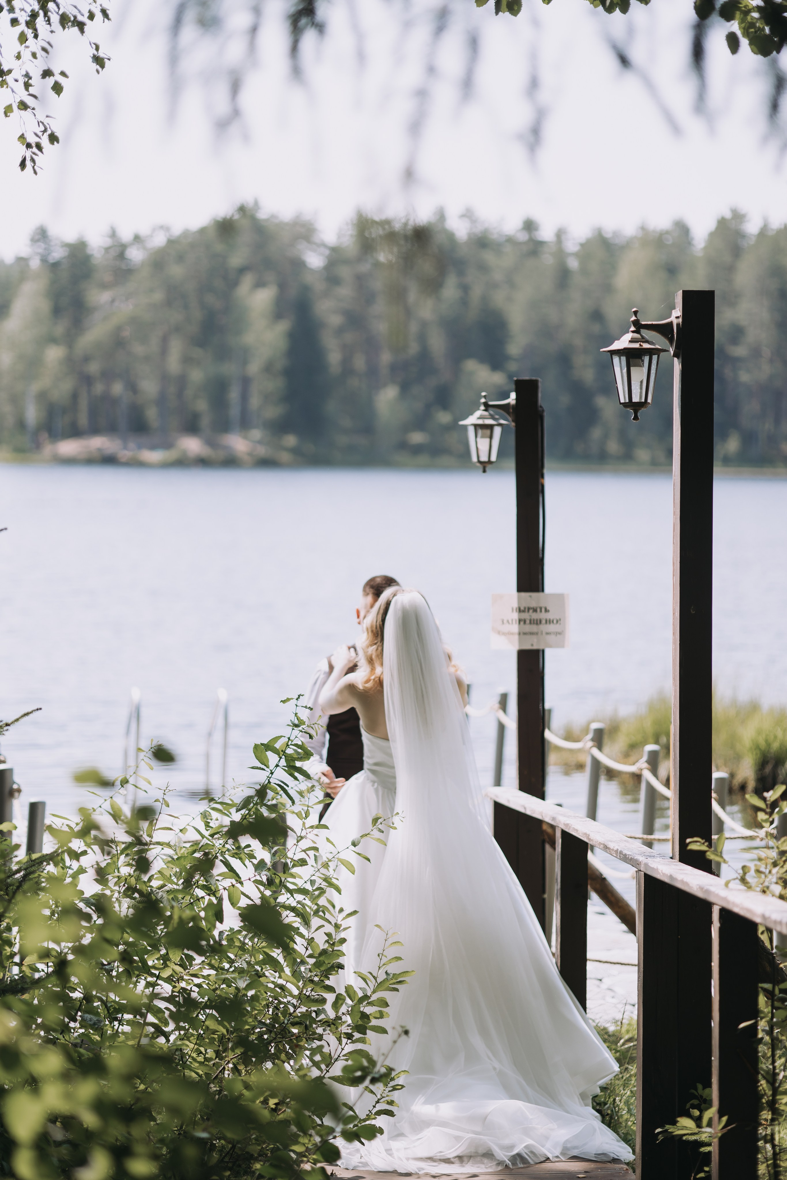 София и Петр. Репортажный фотограф Анастасия Головко