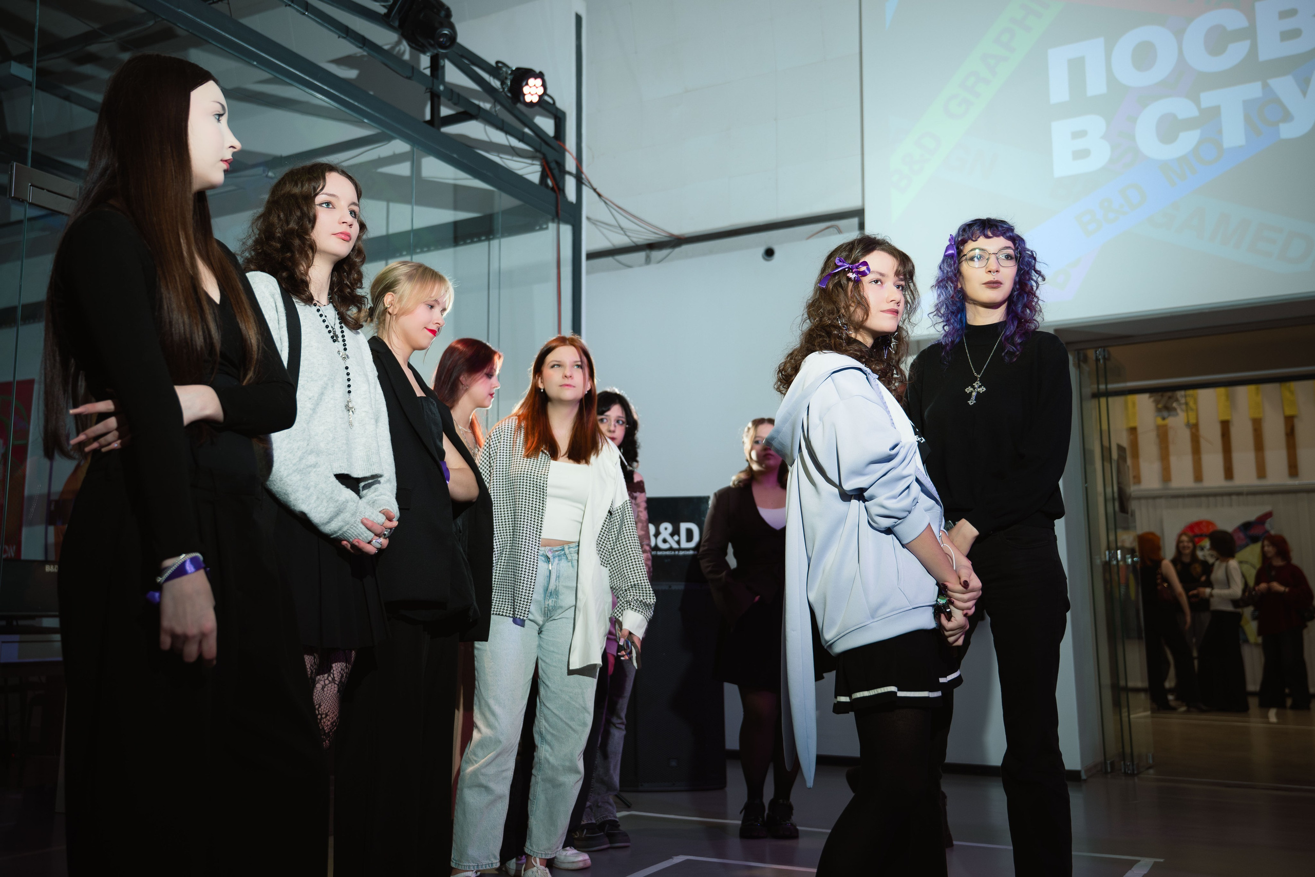 Посвящение в студенты 2 ч. «B&D». Фотограф.Видеограф. Блажиевская Натали