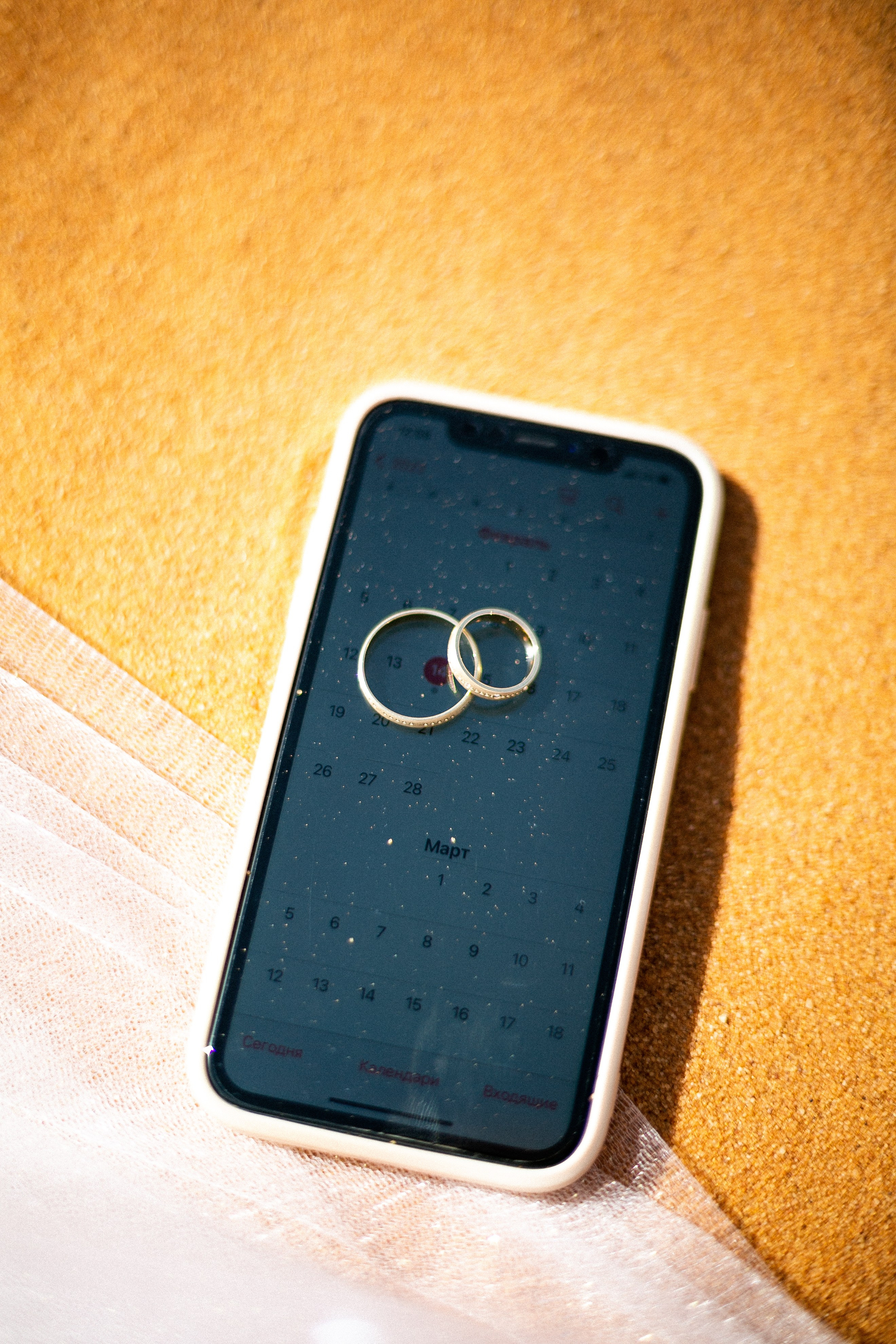 Лейсан и Ильдус