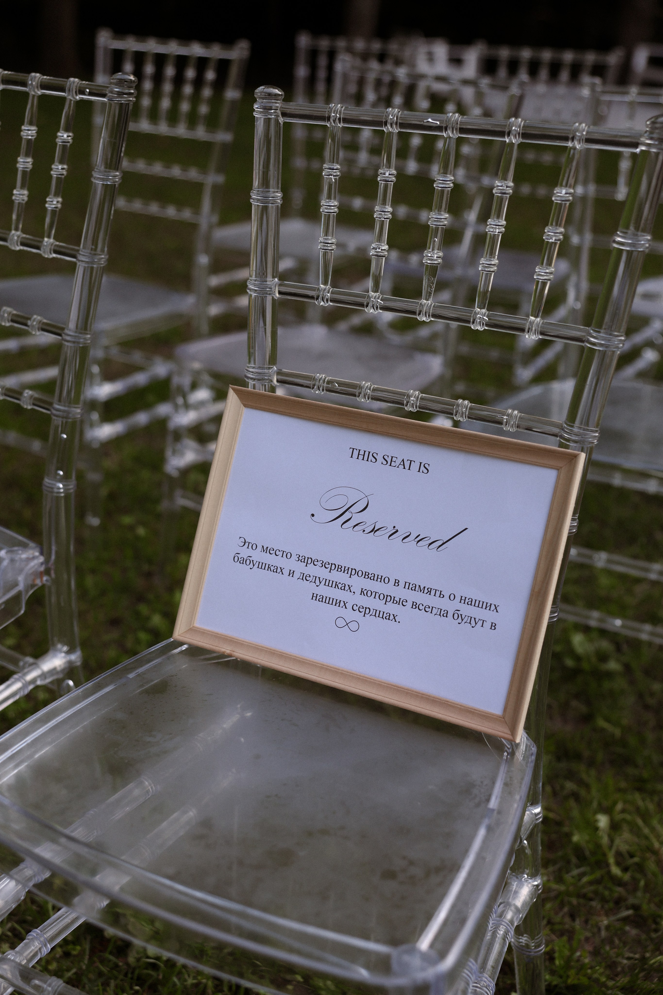 «Просто МЫ» — Дарья и Иван. Свадебный и семейный фотограф в Москве Ломова Ирина