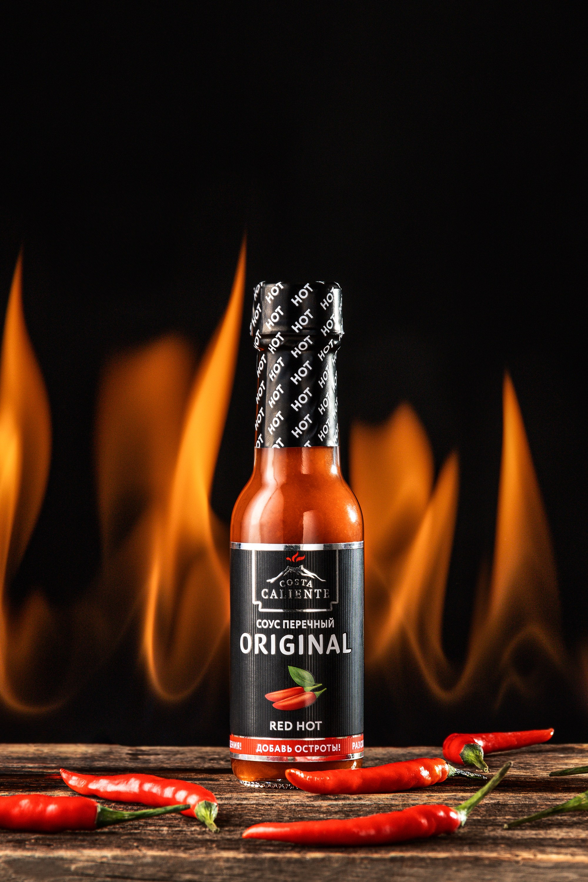 Иван Приходько — предметный рекламный фотограф