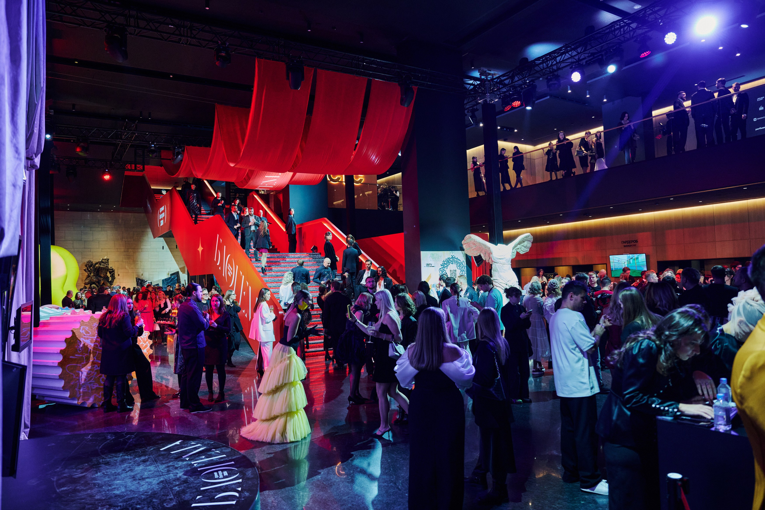 Блогема. Фотограф Сергей Бойко Москва