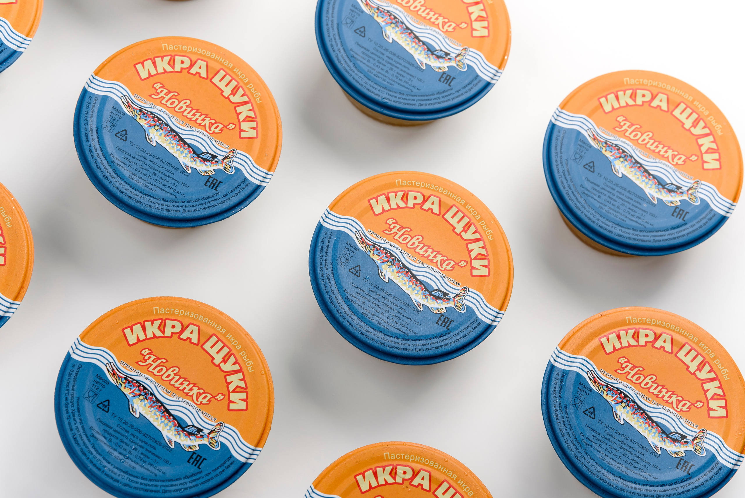 Фудфото. Фотограф