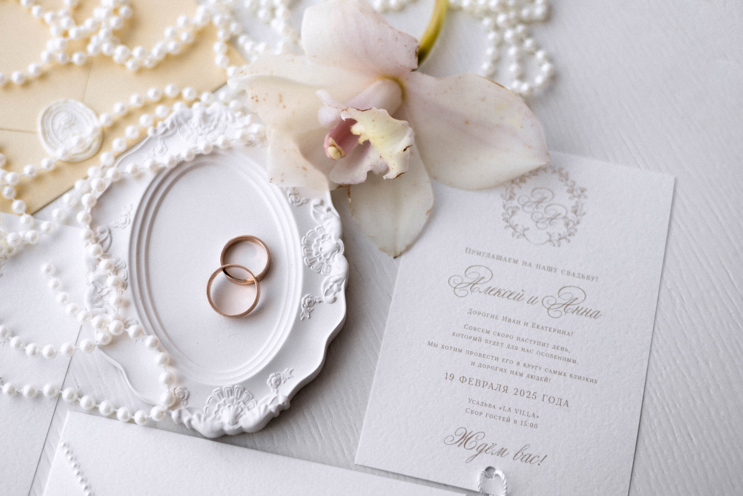 Анна & Алексей. Свадебный и портретный фотограф Соломко Диана