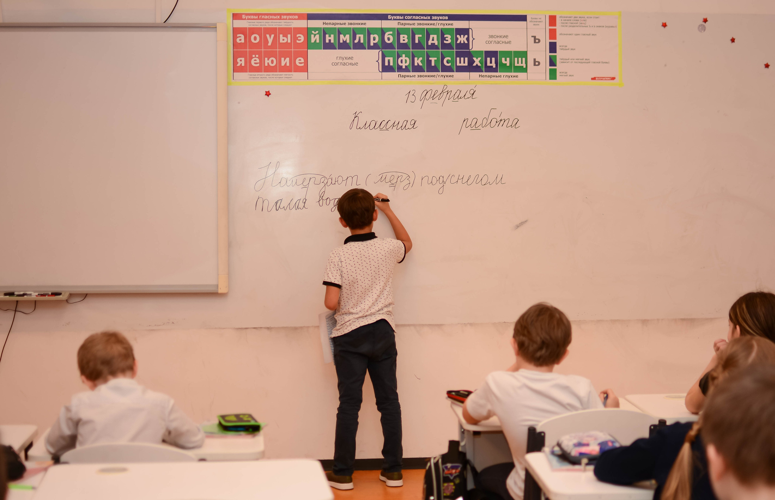 Елисей. Семейный фотограф