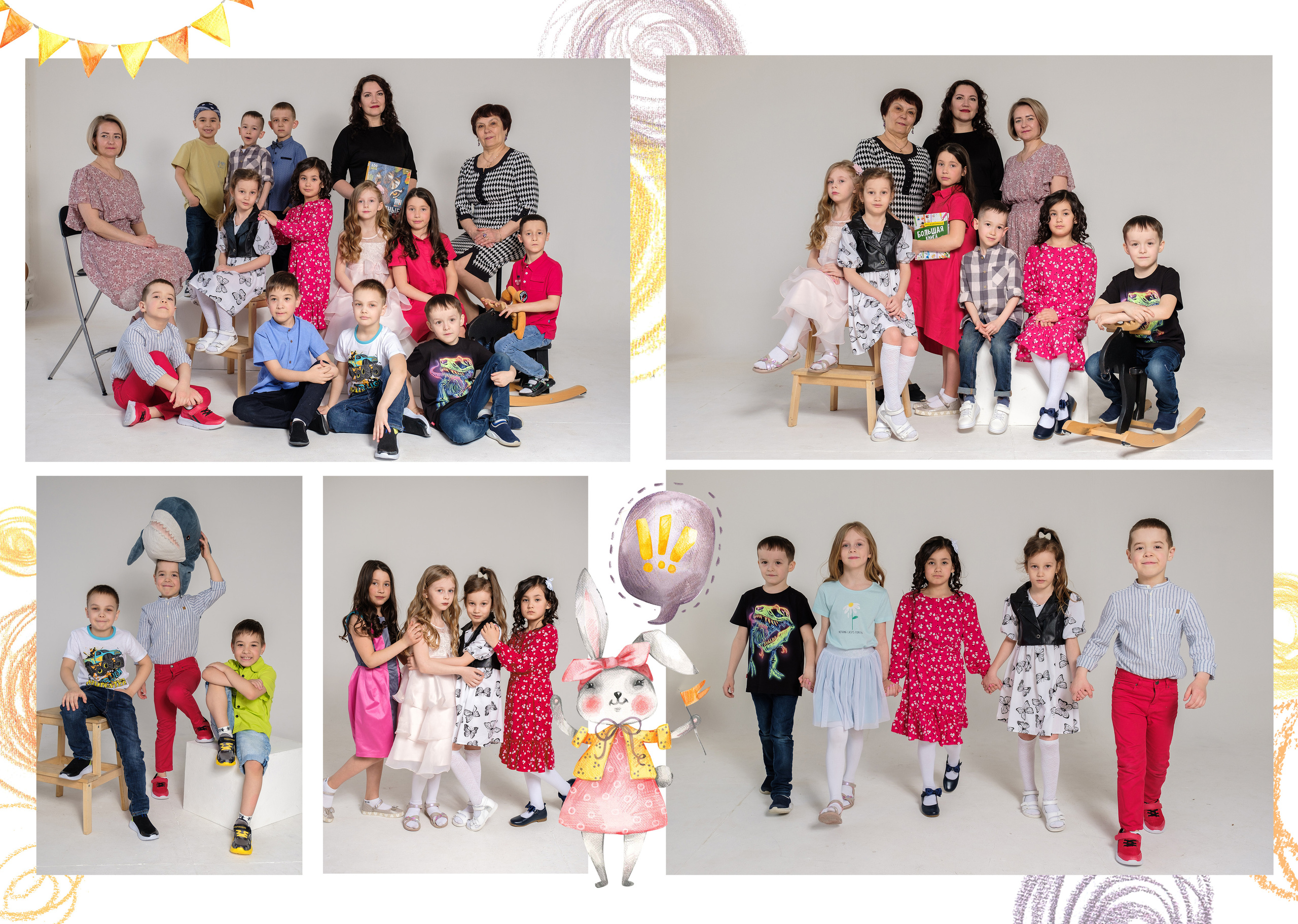 Детский сад. Выпускные альбомы для школ и детских садов от Татьяны Майоровой