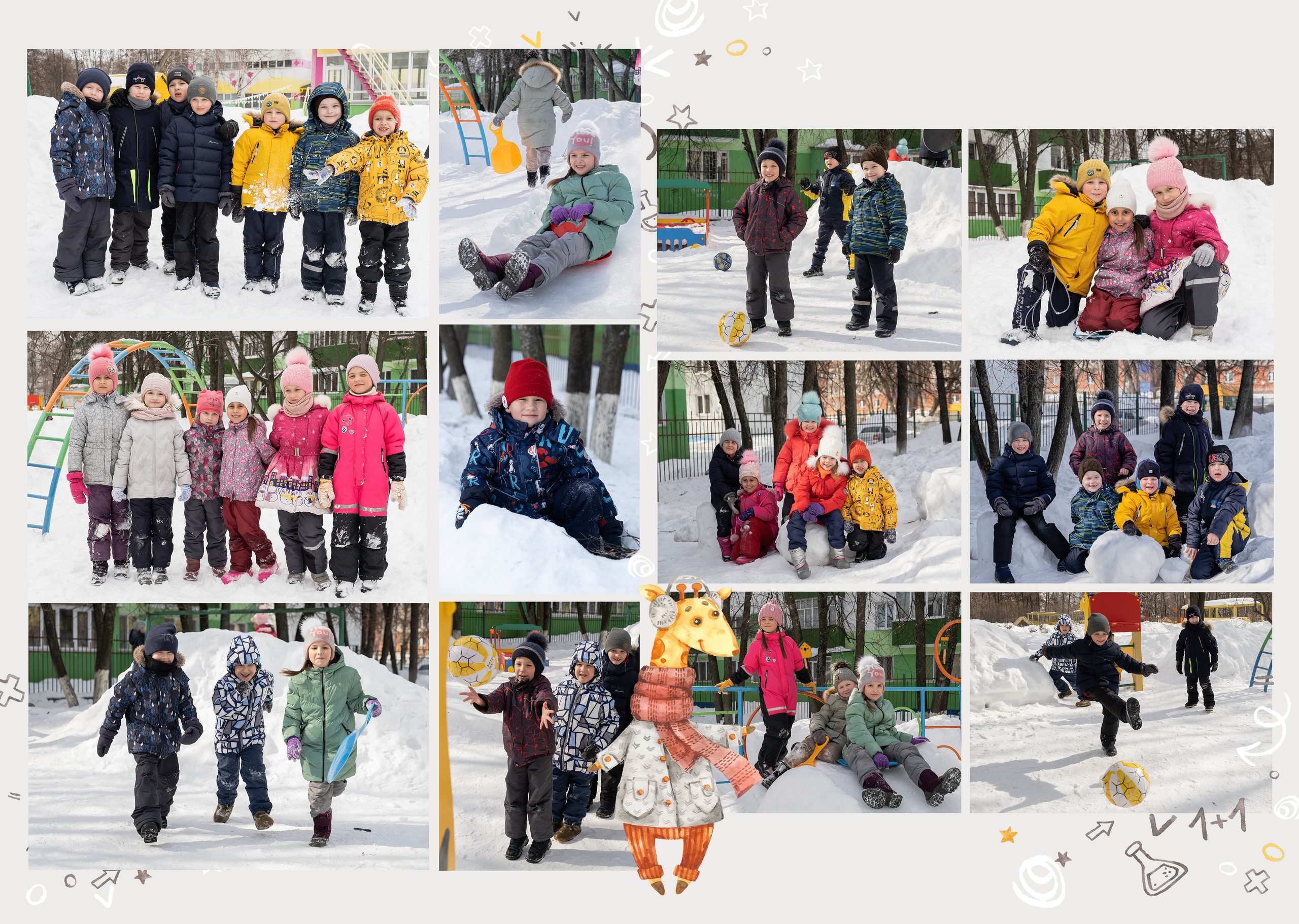 Детский сад. Выпускные альбомы для школ и детских садов от Татьяны Майоровой