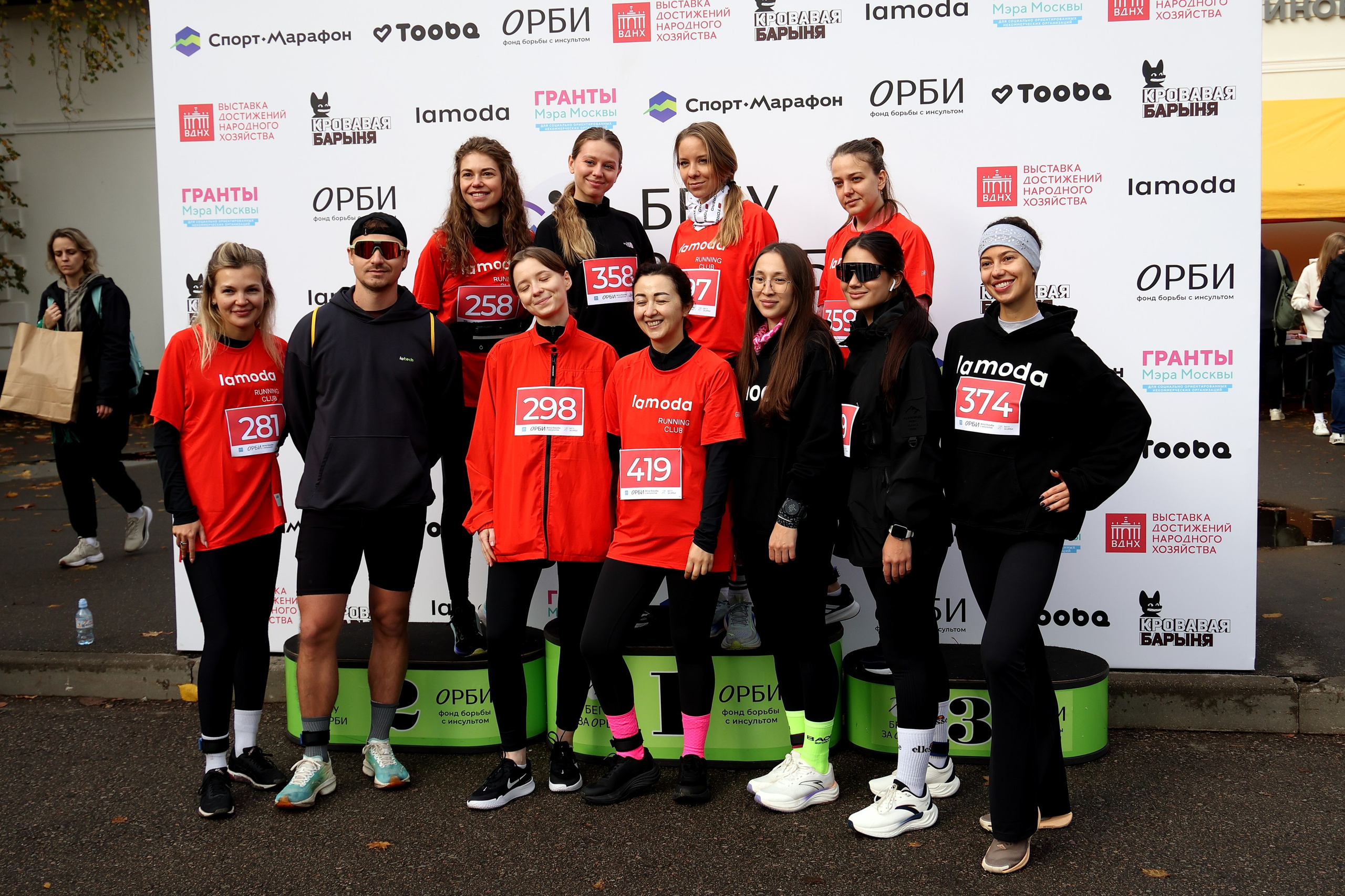 Благотворительный забег Бегу за ОРБИ. Спортивный и репортажный фотограф Ермакова Светлана