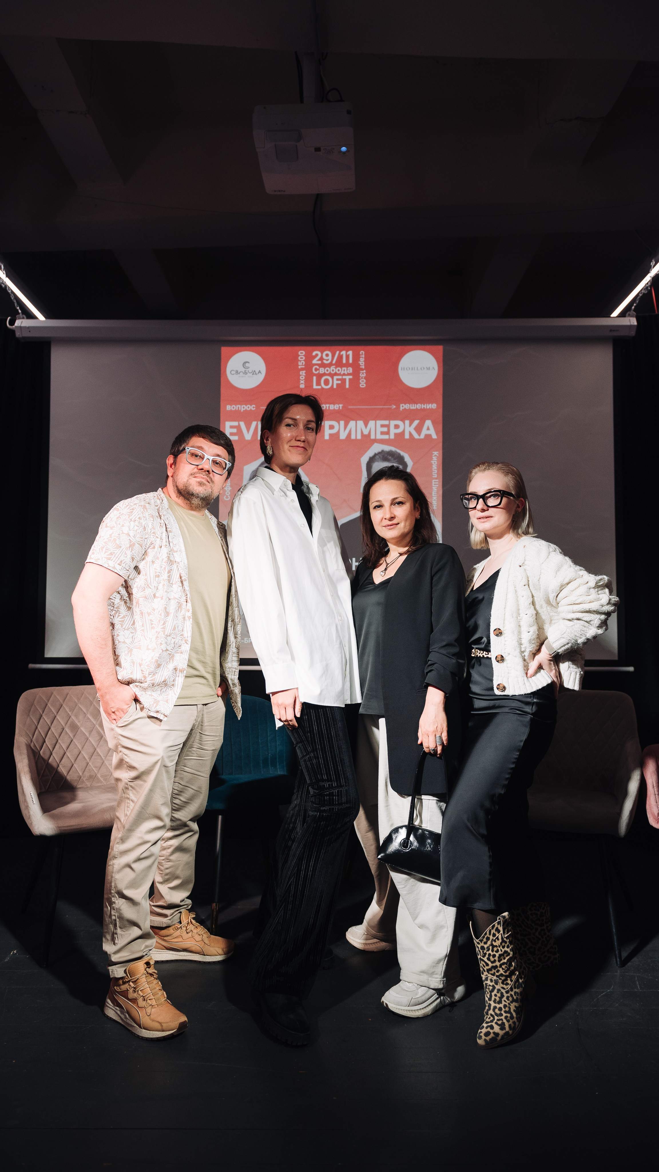 Корпоративы. Свадебный и репортажный фотограф