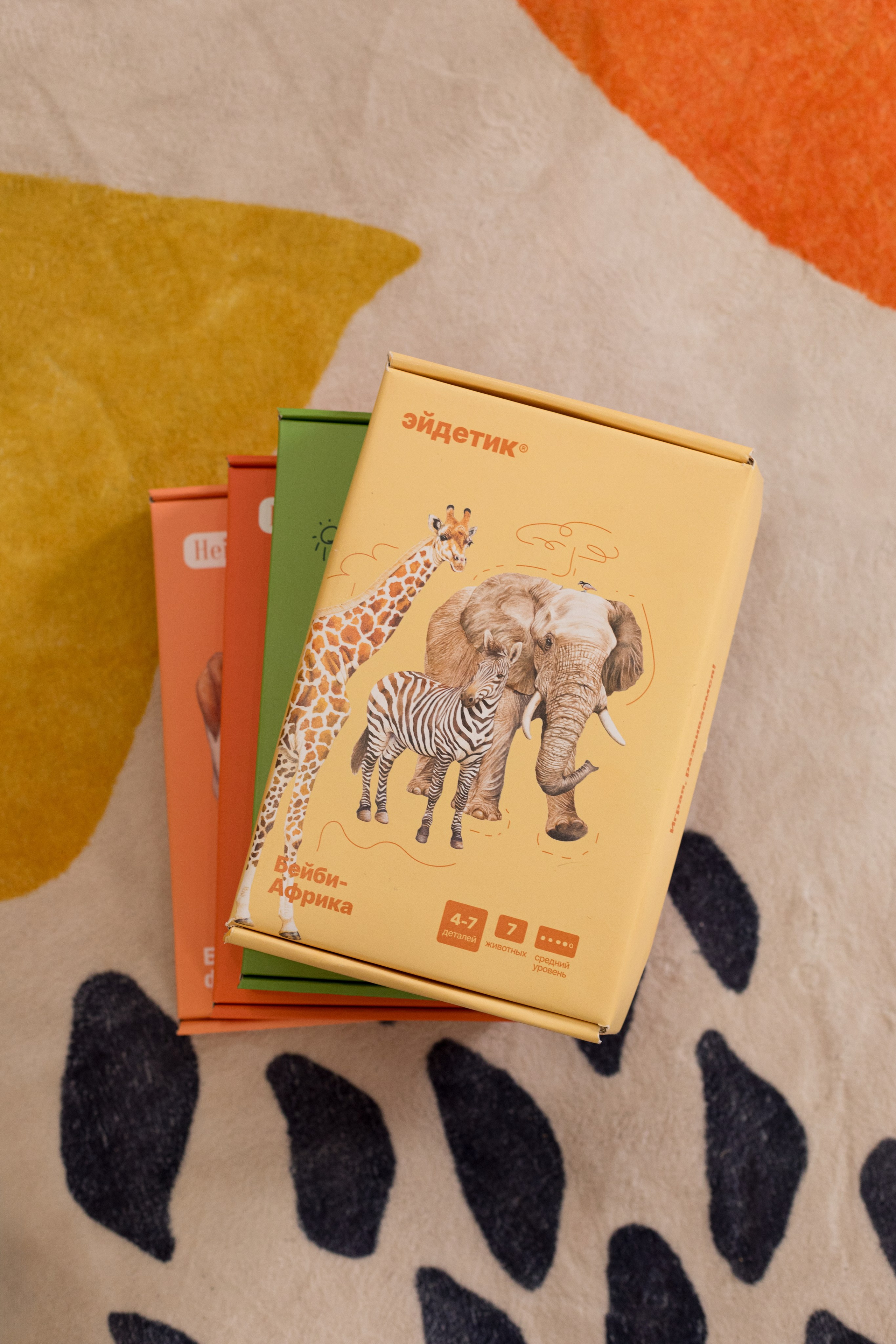 Для детского бренда HEIDETIK. Детский и контент фотограф Надя Волкова Санкт-Петербург