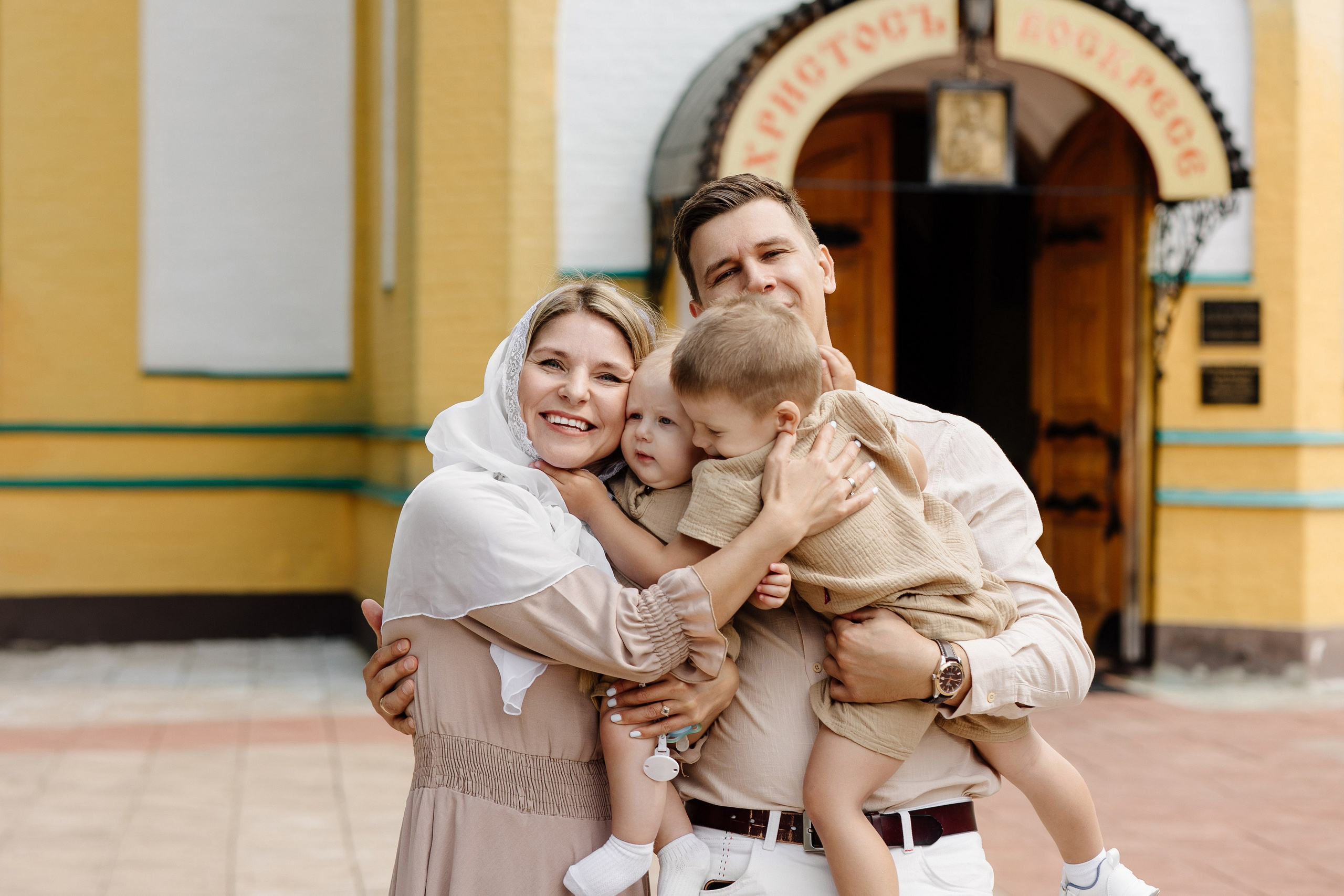 Крещение Луки. Свадебный и семейный фотограф Екатерина Иванова