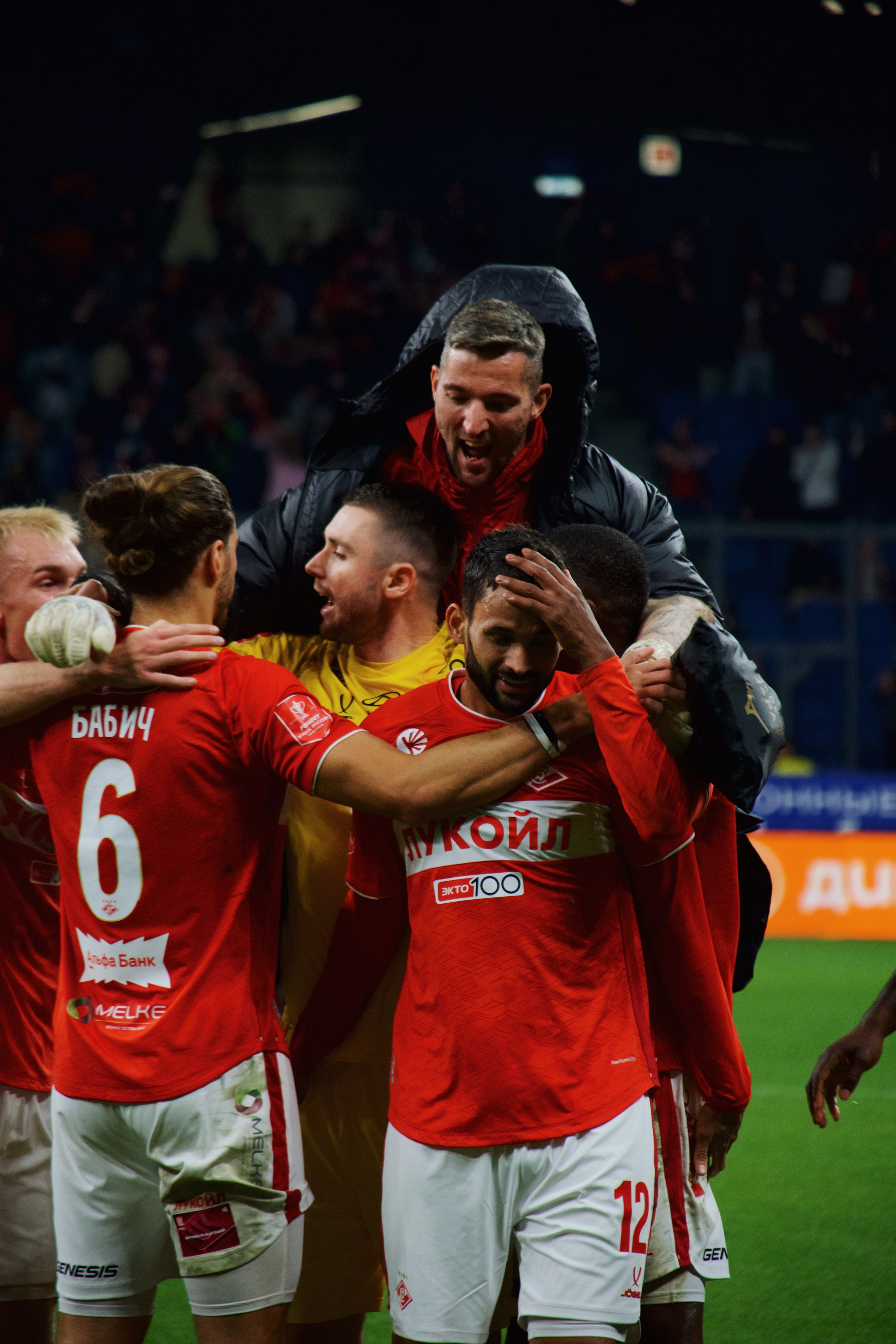 24/25. Татьян гертье