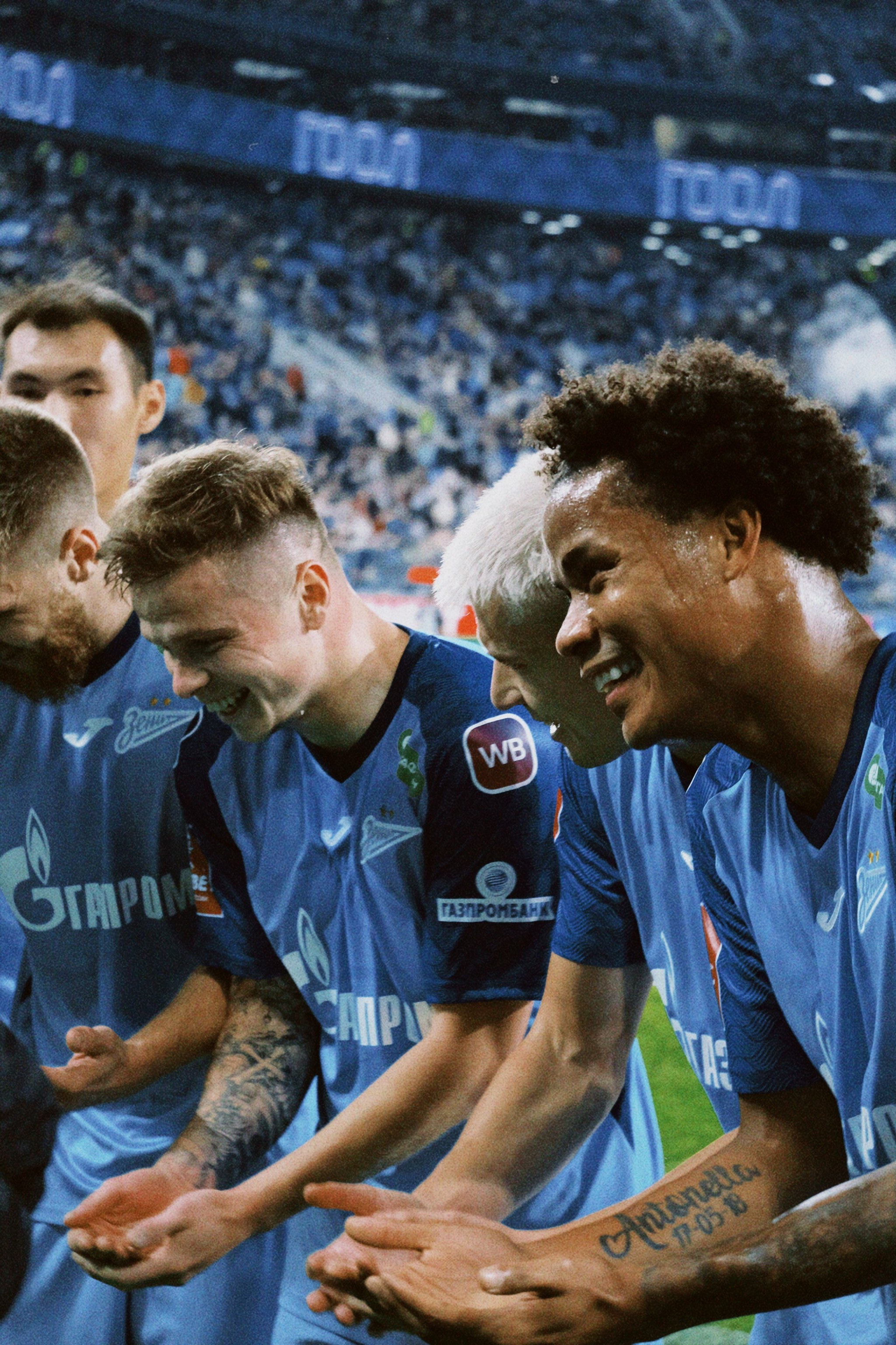 Рпл 23/24. Татьян гертье