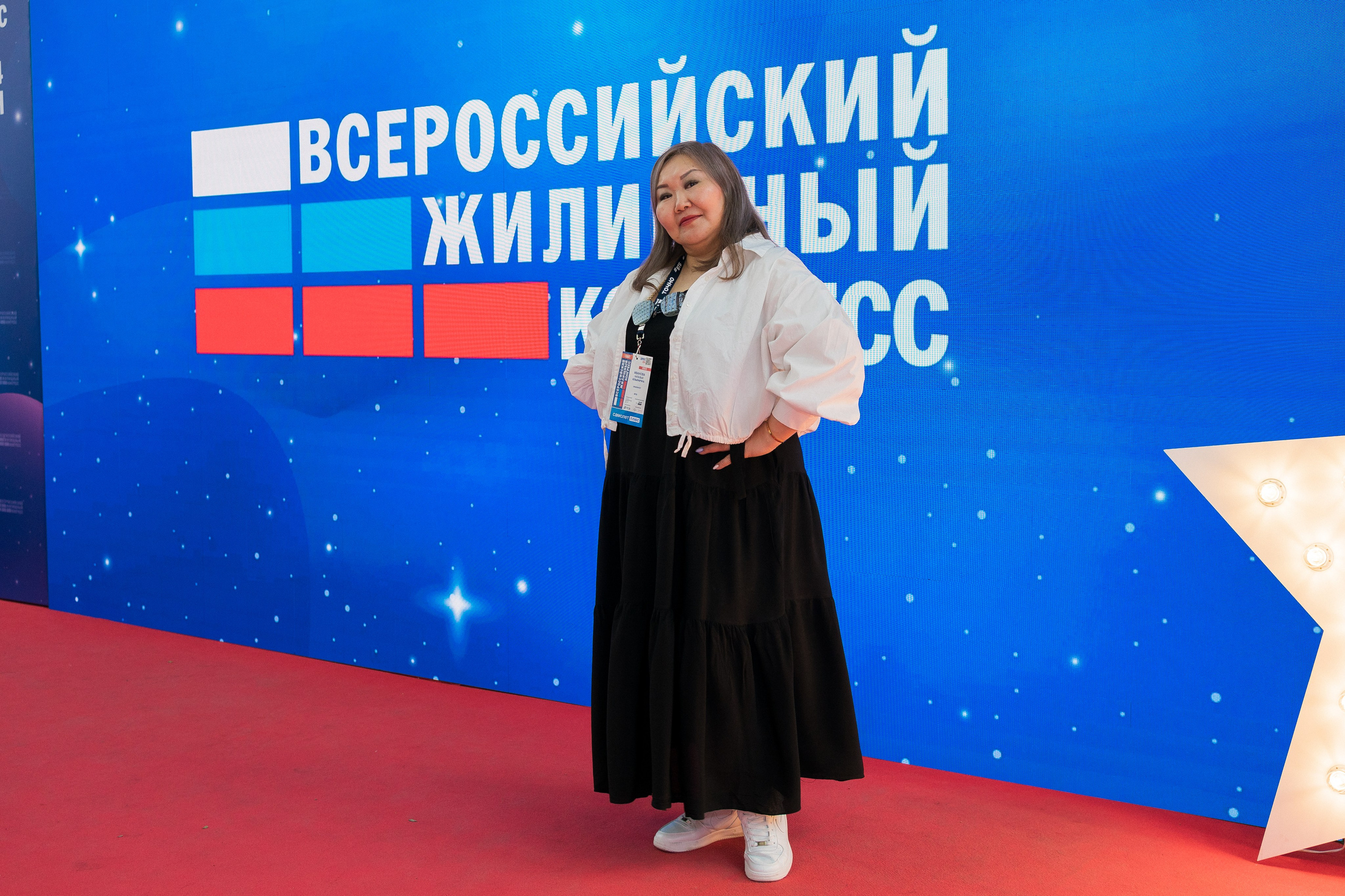 Компания Свои на юге на ВЖК. Фотограф в Сочи Тиунова Маргарита и Тиунов Евгений