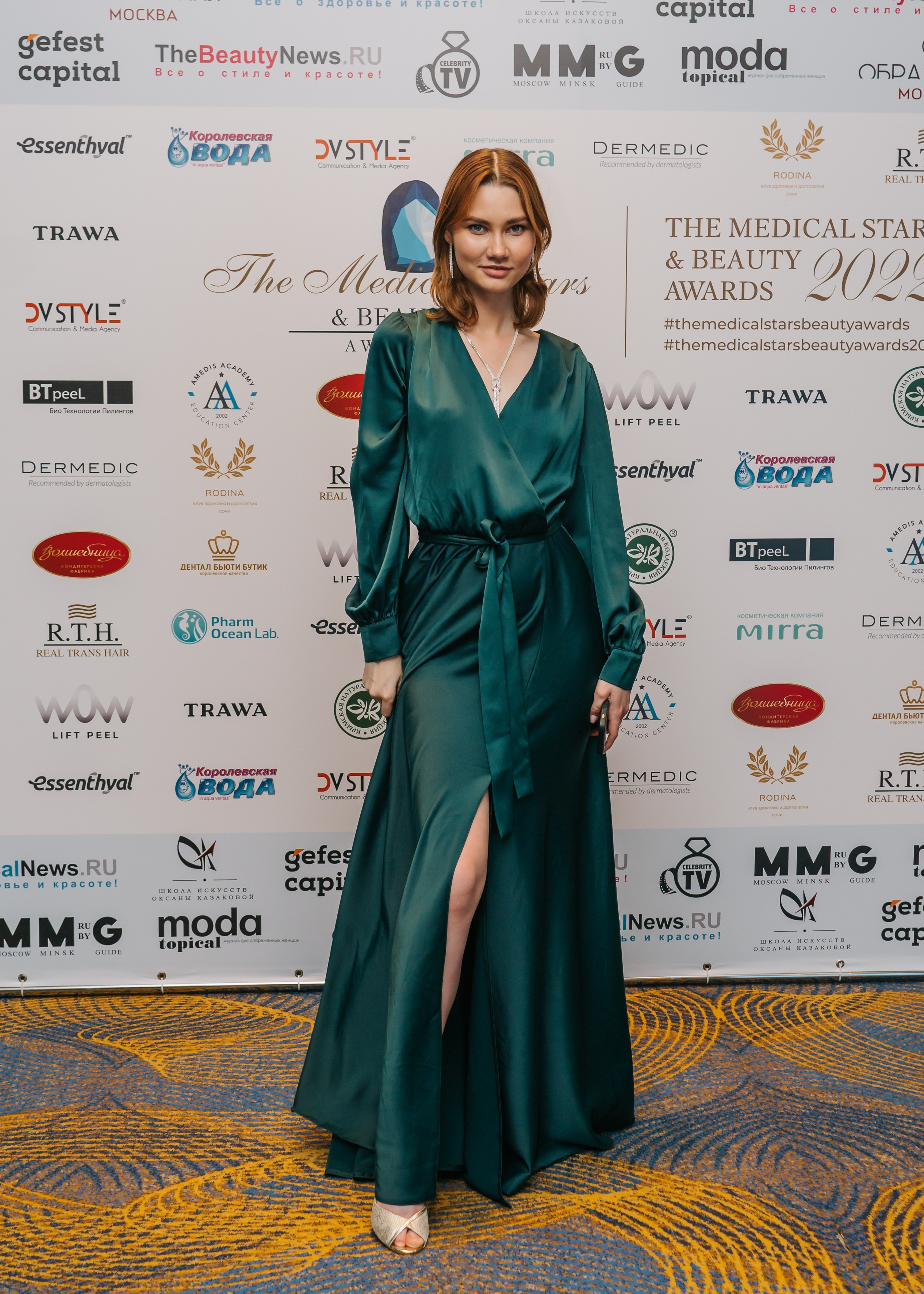 Премии (организатор Карина Мартиросян). Женский фотограф в Москве Анастасия Сидорова