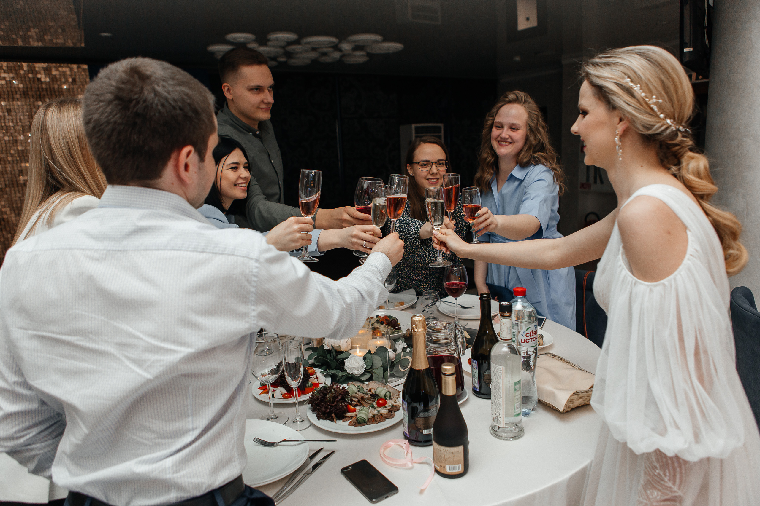 Полина и Влад. Фотограф Денис Голубев