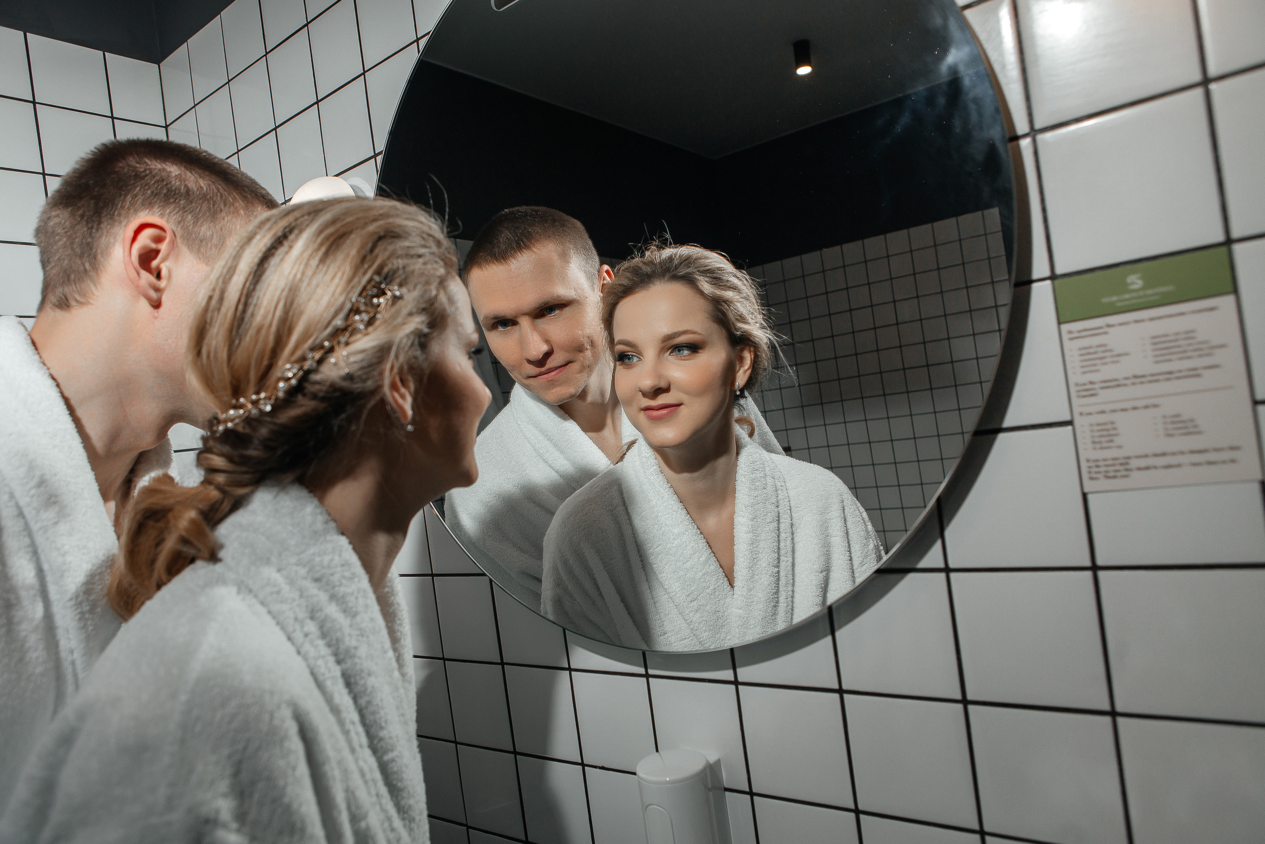 Полина и Влад. Фотограф Денис Голубев