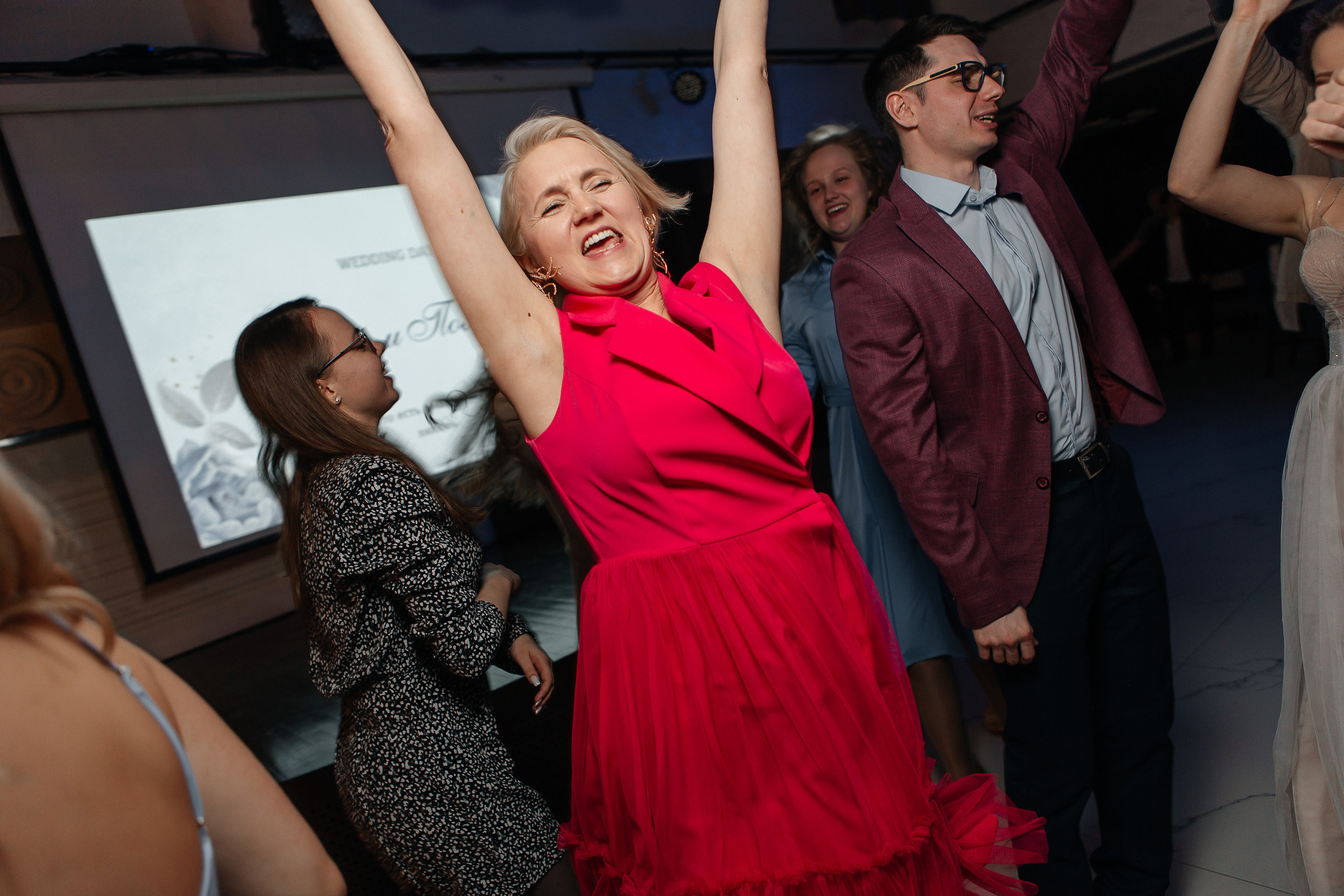 Полина и Влад. Фотограф Денис Голубев