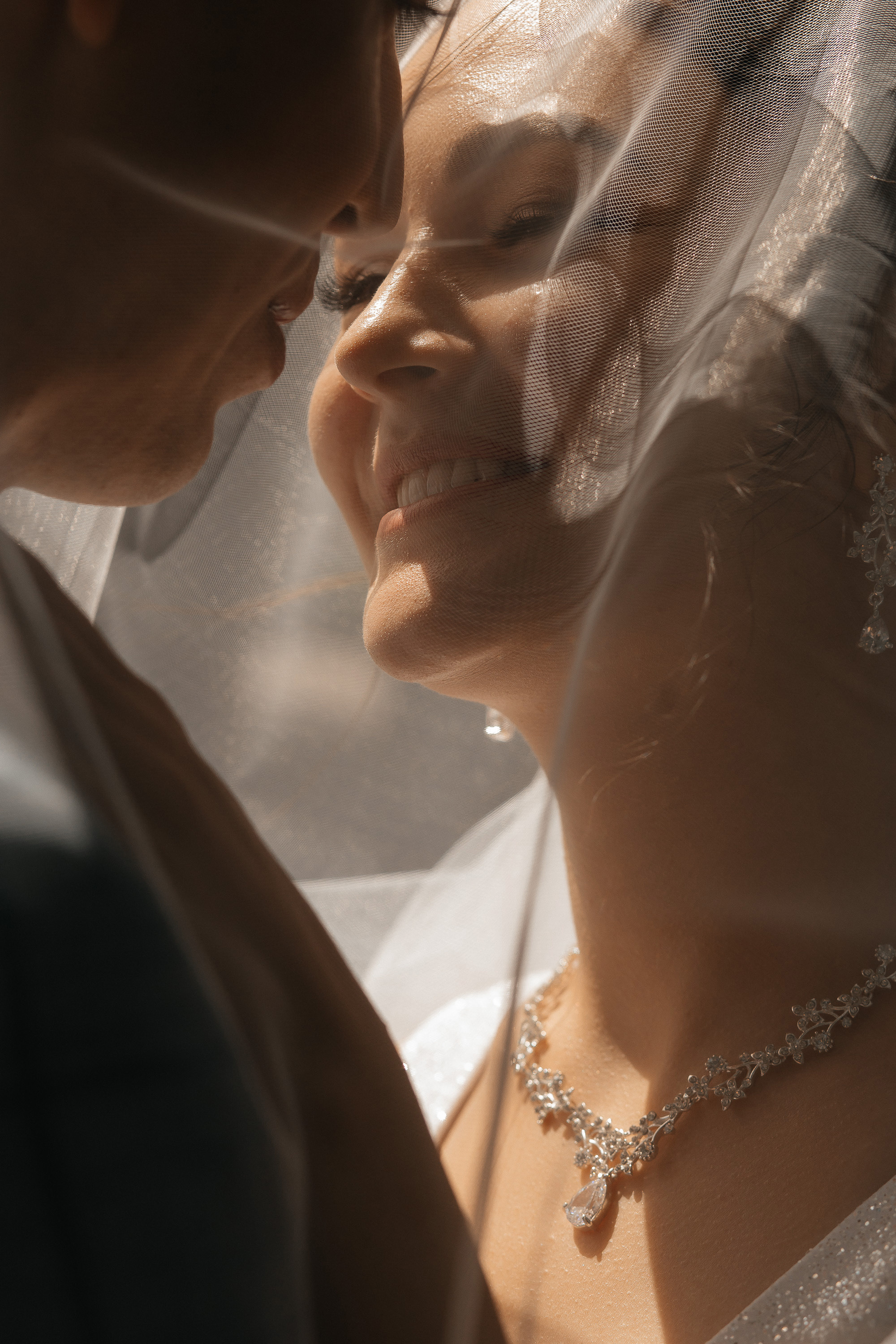 Александр и Юлия. Фотограф Денис Голубев