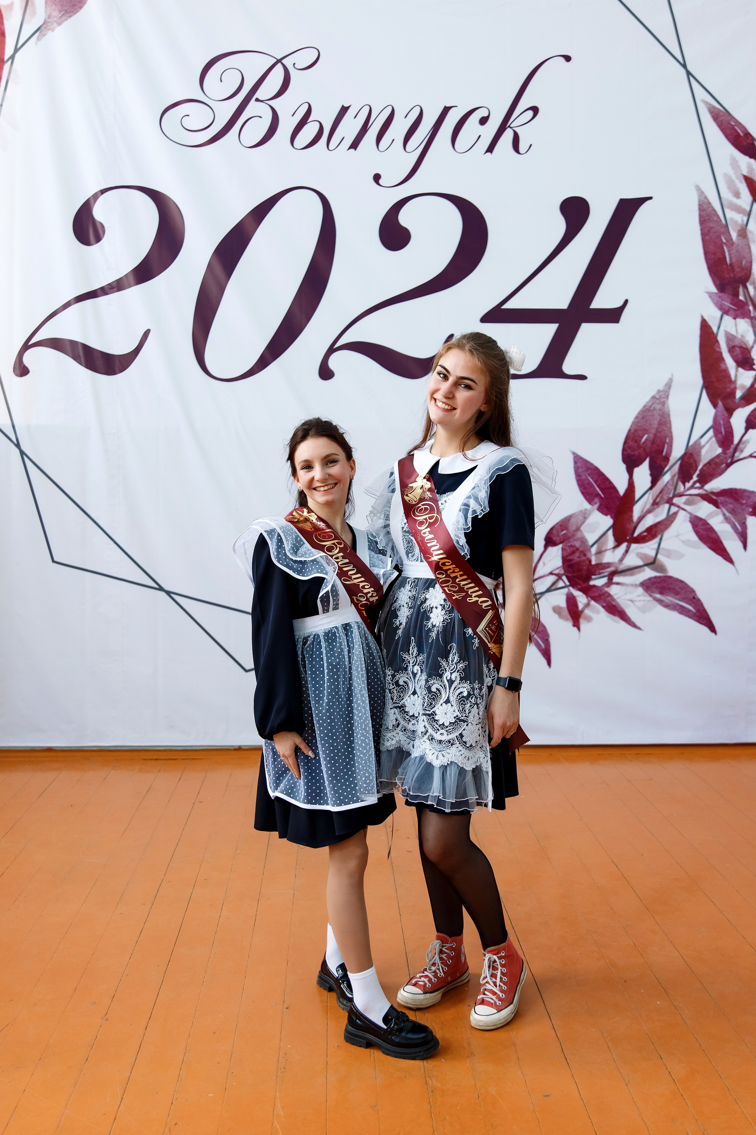 11 класс Последний звонок. Фотограф Любовь Корниенко, Примоский край