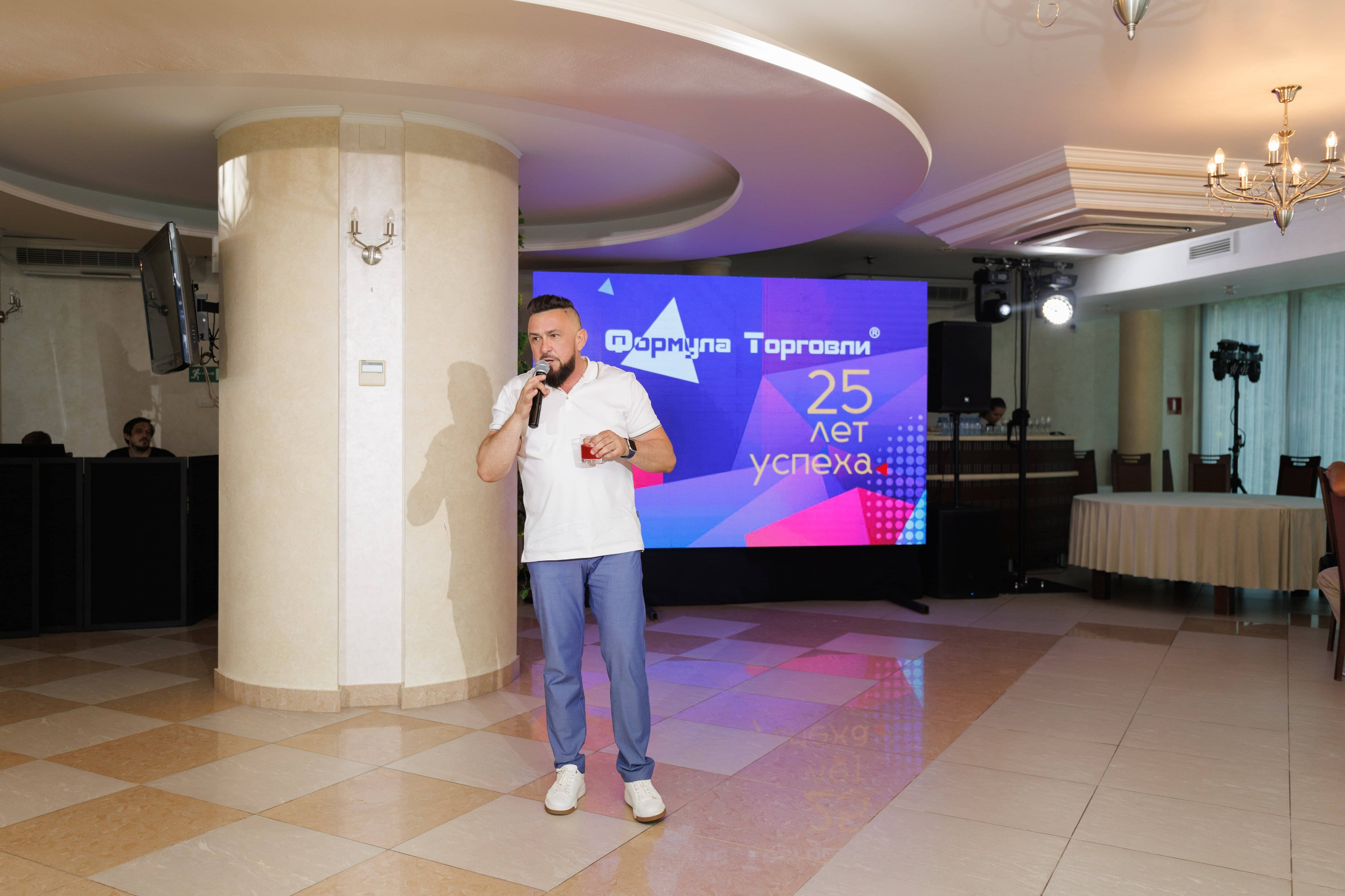 Формула торговли 25 лет