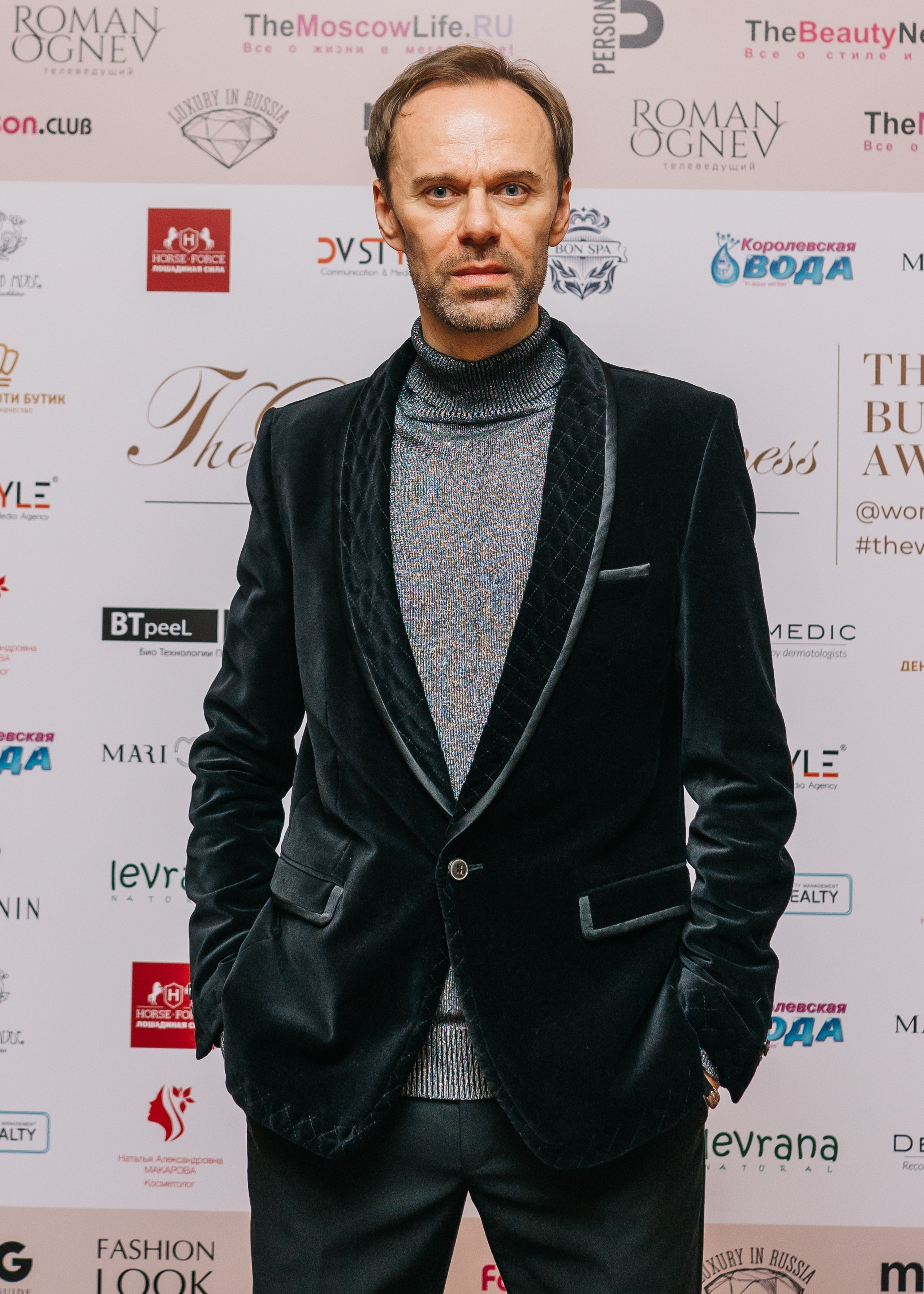 Премии (организатор Карина Мартиросян). Женский фотограф в Москве Анастасия Сидорова