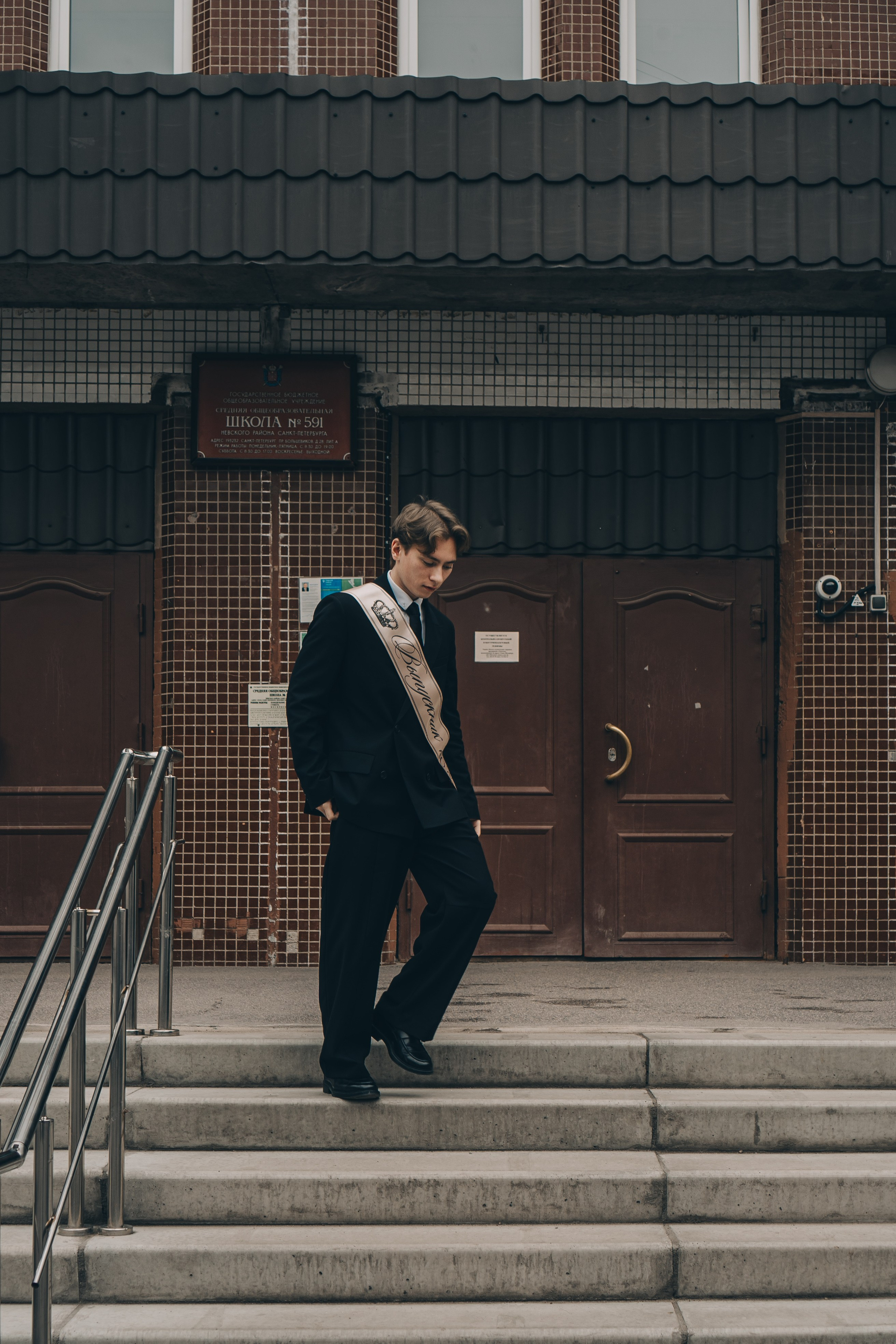 ПОСЛЕДНИЙ ЗВОНОК. Профессиональный фотограф, Санкт-Петербург — Виктория Богомолова