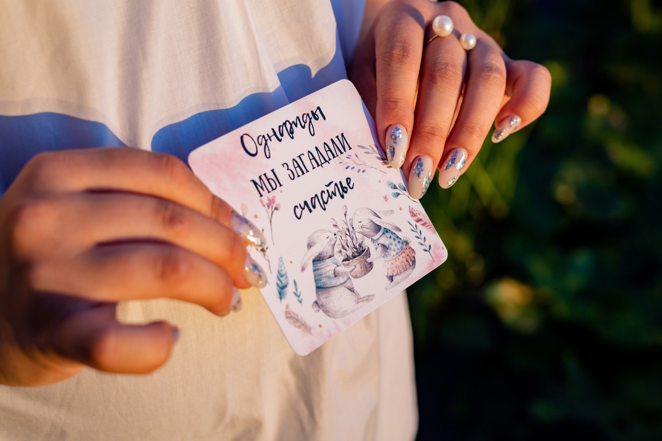 Pregnancy. KATERINA VINOKUROVA ФОТОГРАФ ПЕРМЬ