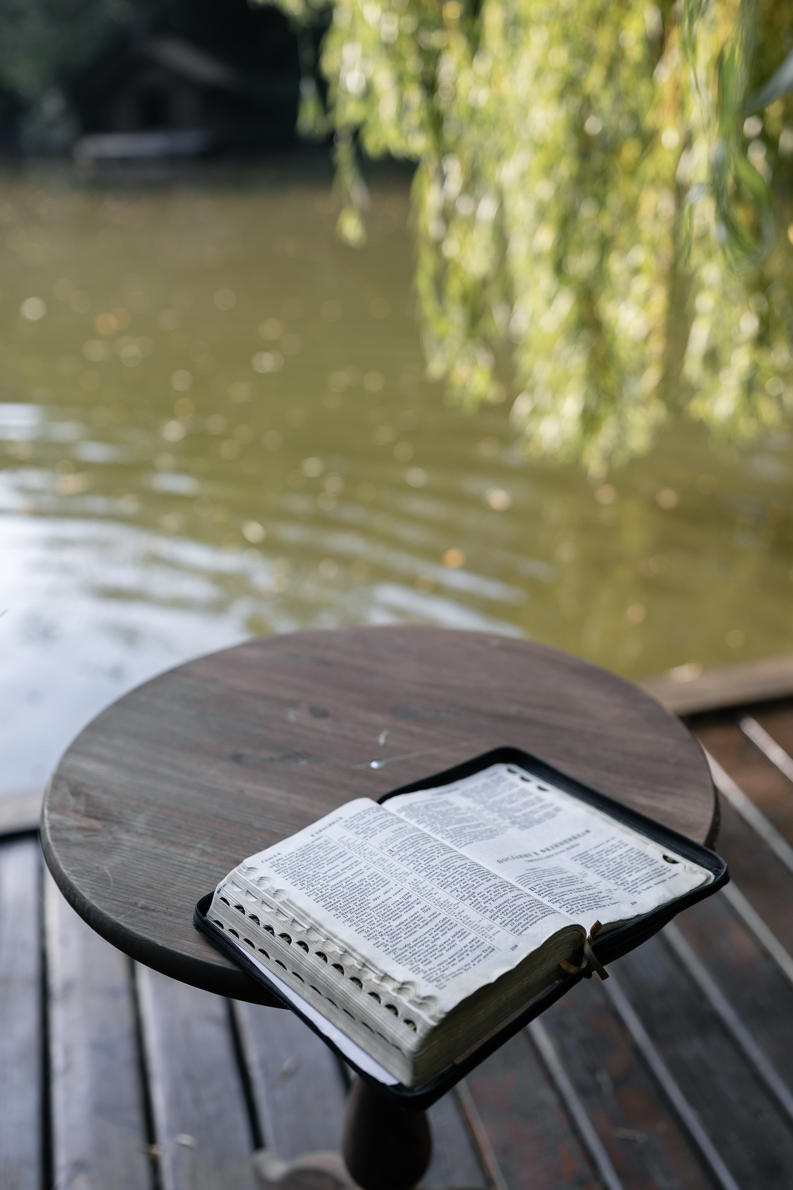 Одним июльским днем. Анастасия Безуглова- свадебный фотограф в Таганроге