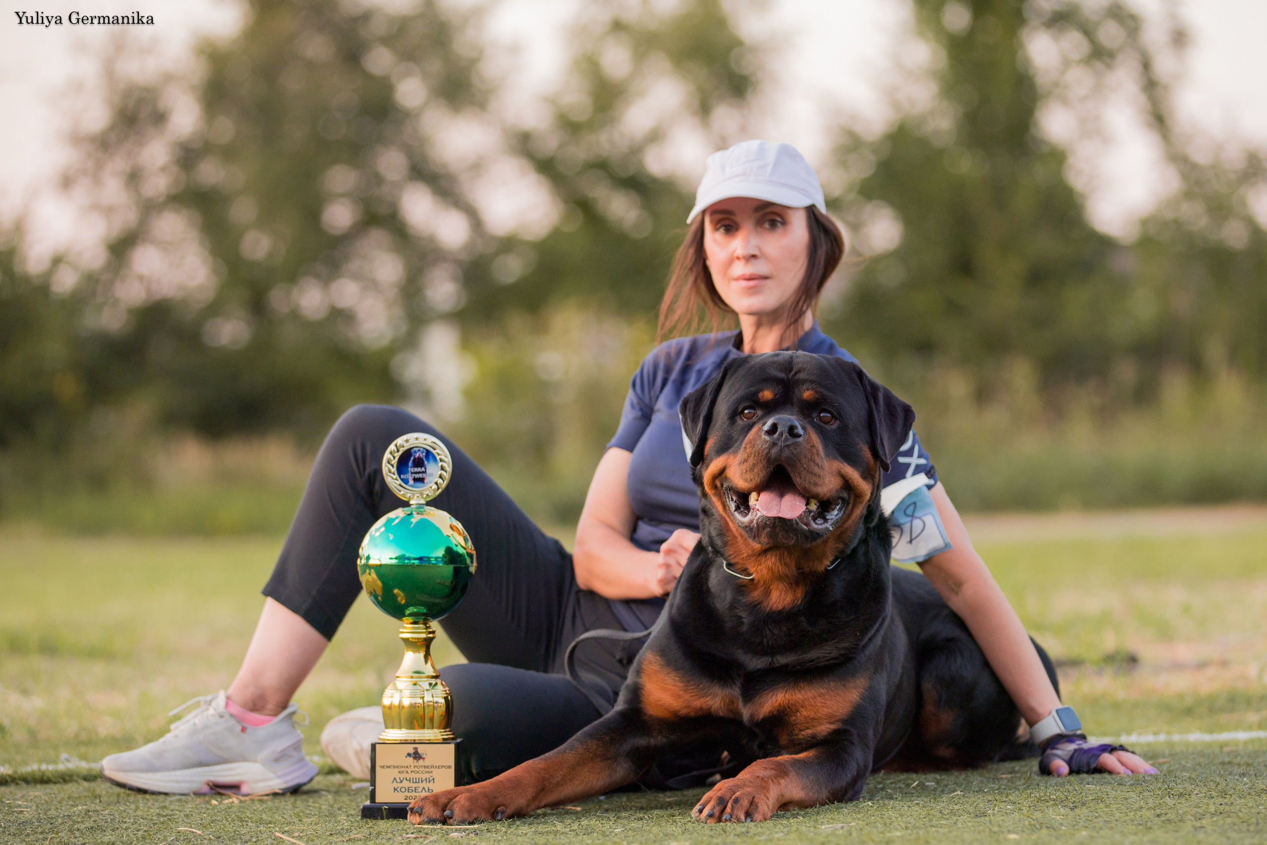 Анапа 16-17.09.2023 моно ротвейлеров. Фотограф-анималист Юлия Германика