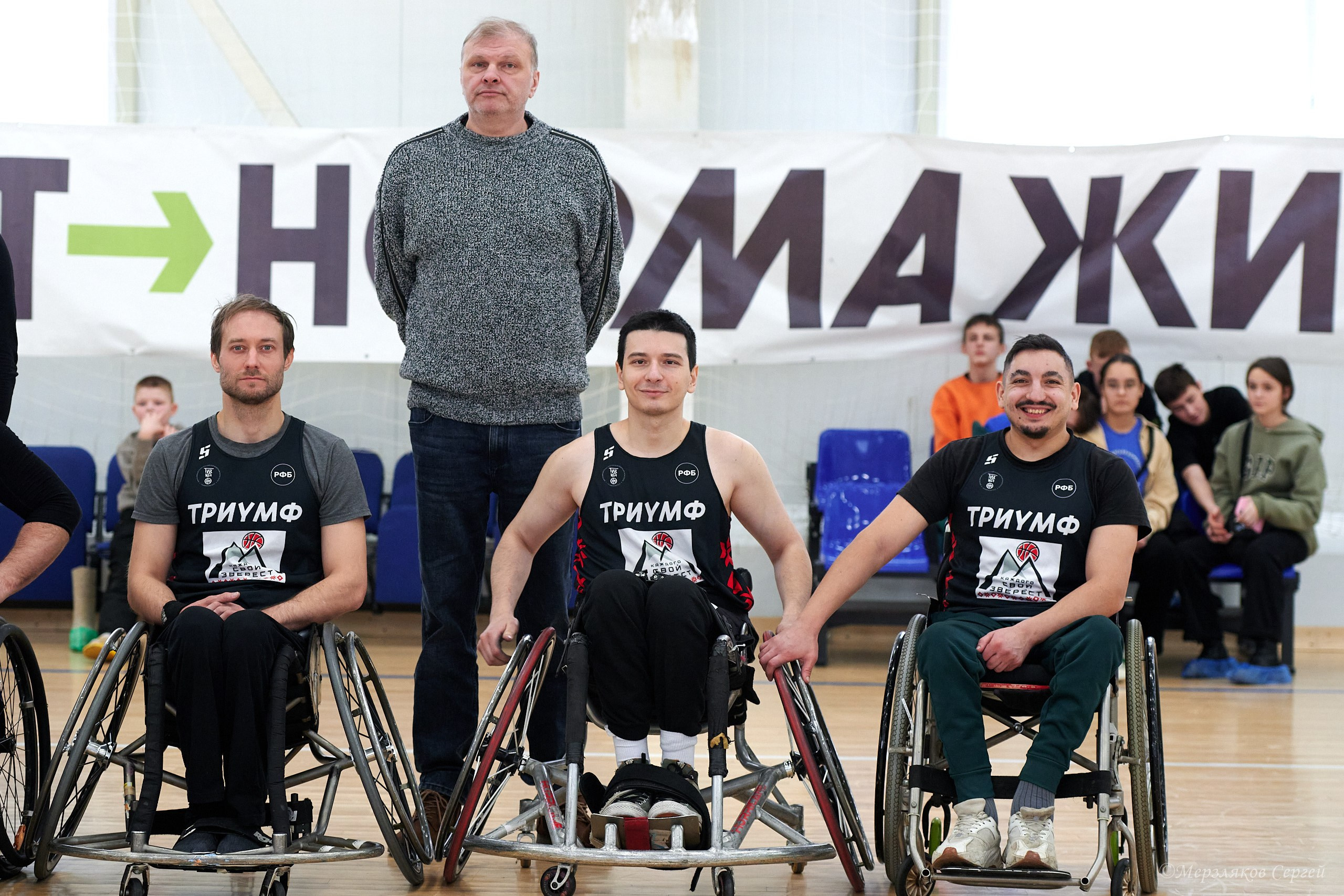 X традиционный Рождественский турнир по баскетболу на колясках. Ижевск. Спортивный репортажный фотограф в Ижевске Сергей Мерзляков